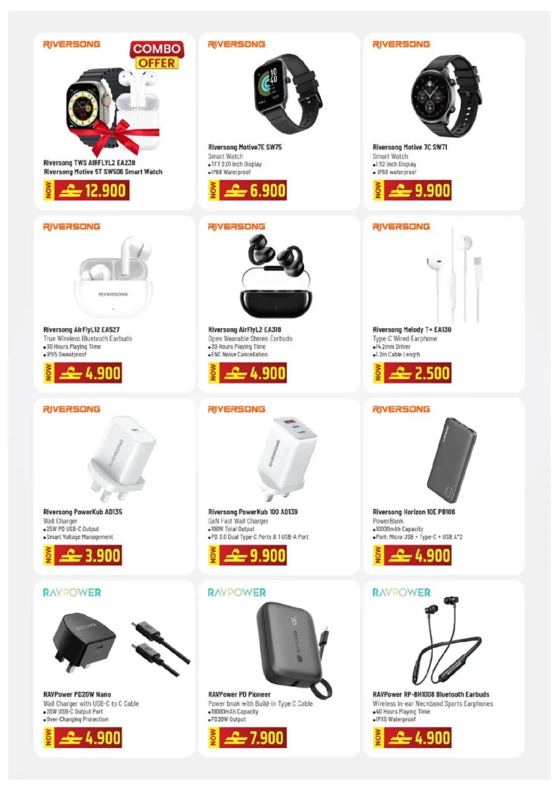 صفحة 38 ضمن مهرجان التسوق الرقمى في نستو عمان