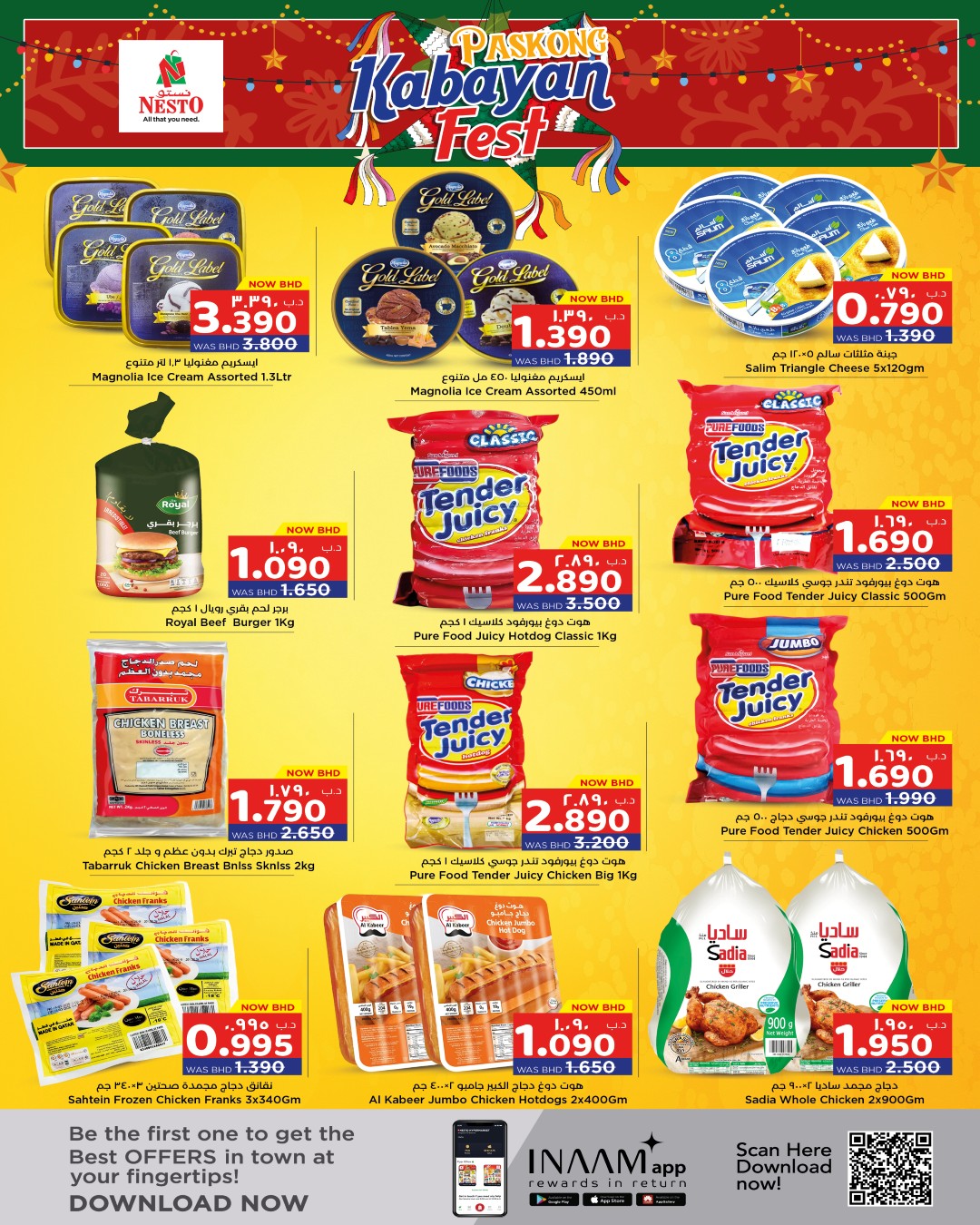 Nesto Bahrain Offers from 21 December to 4 January 2026 Kabayan Deals