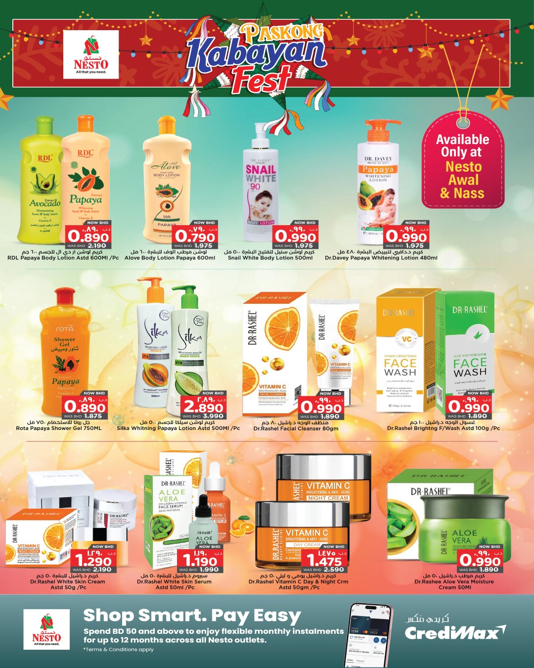 Nesto Bahrain Offers from 21 December to 4 January 2026 Kabayan Deals