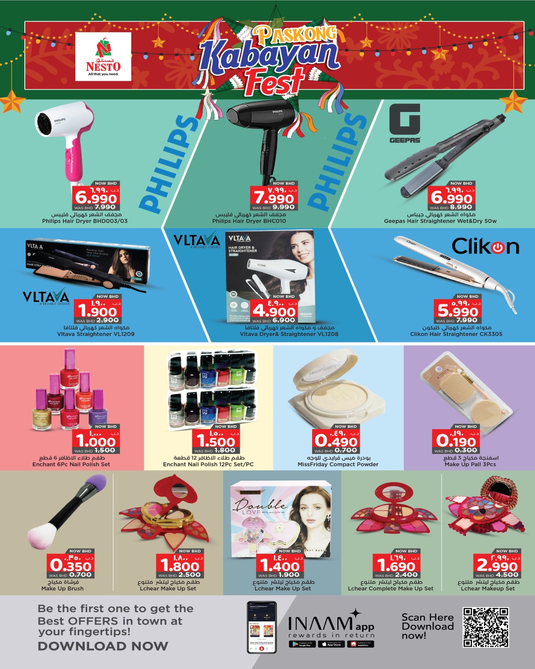 Nesto Bahrain Offers from 21 December to 4 January 2026 Kabayan Deals