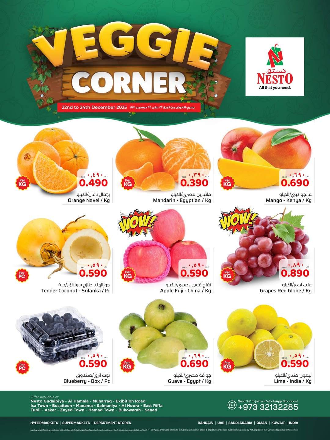 Nesto Bahrain Offers from 22 to 24 December 2025 Vegetable Corner Offers