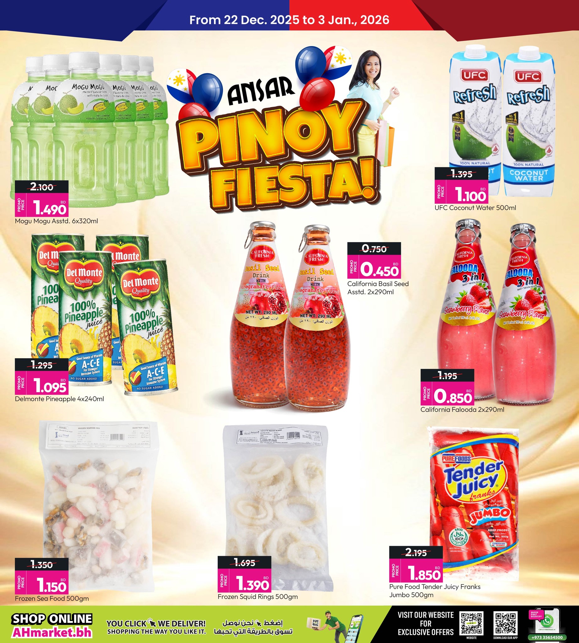Offres Galerie Ansar Bahrein de 22 décembre à 3 janvier 2026 Offres du festival Pinoy