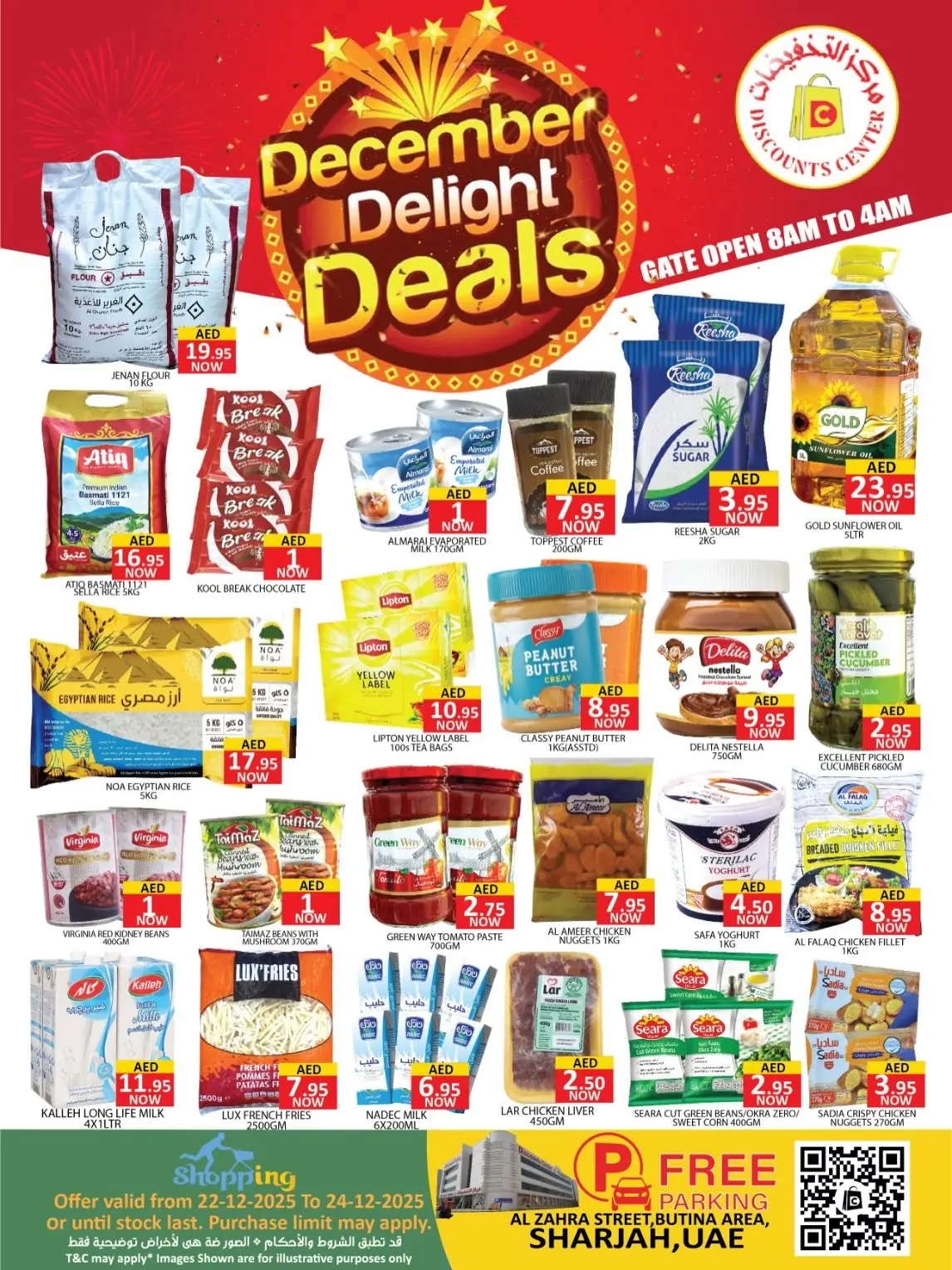 Ofertas de Centro de descuentos de ahorro Emiratos Árabes Unidos de 22 a 24 diciembre 2025 OFERTAS DE DELICIAS DE DICIEMBRE - Página 1