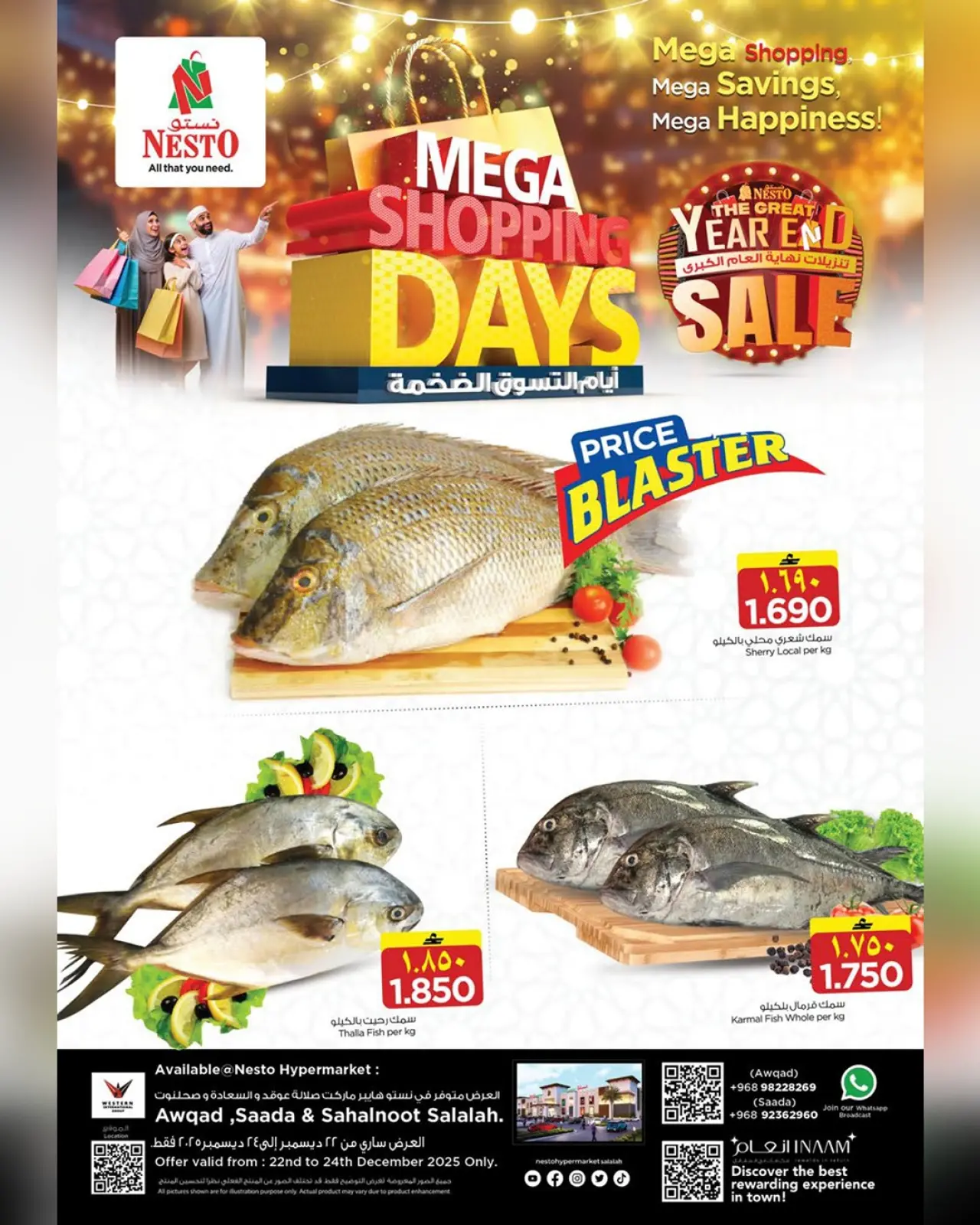 صفحة 9 ضمن عروض أيام التسوق الضخمة في نستو عمان