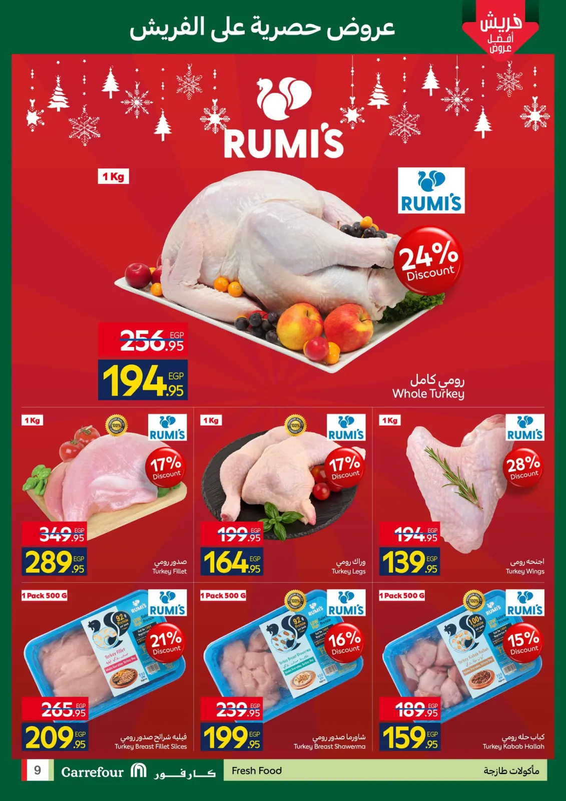 Page 9 dans Fresh deals chez Carrefour Egypte