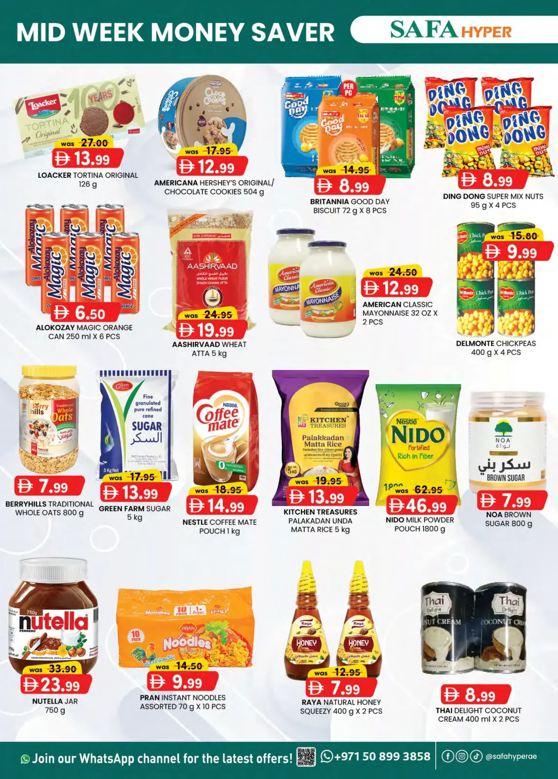 Page 2 in MID-WEEK MONEY SAVER at SAFA Hypermarket UAE