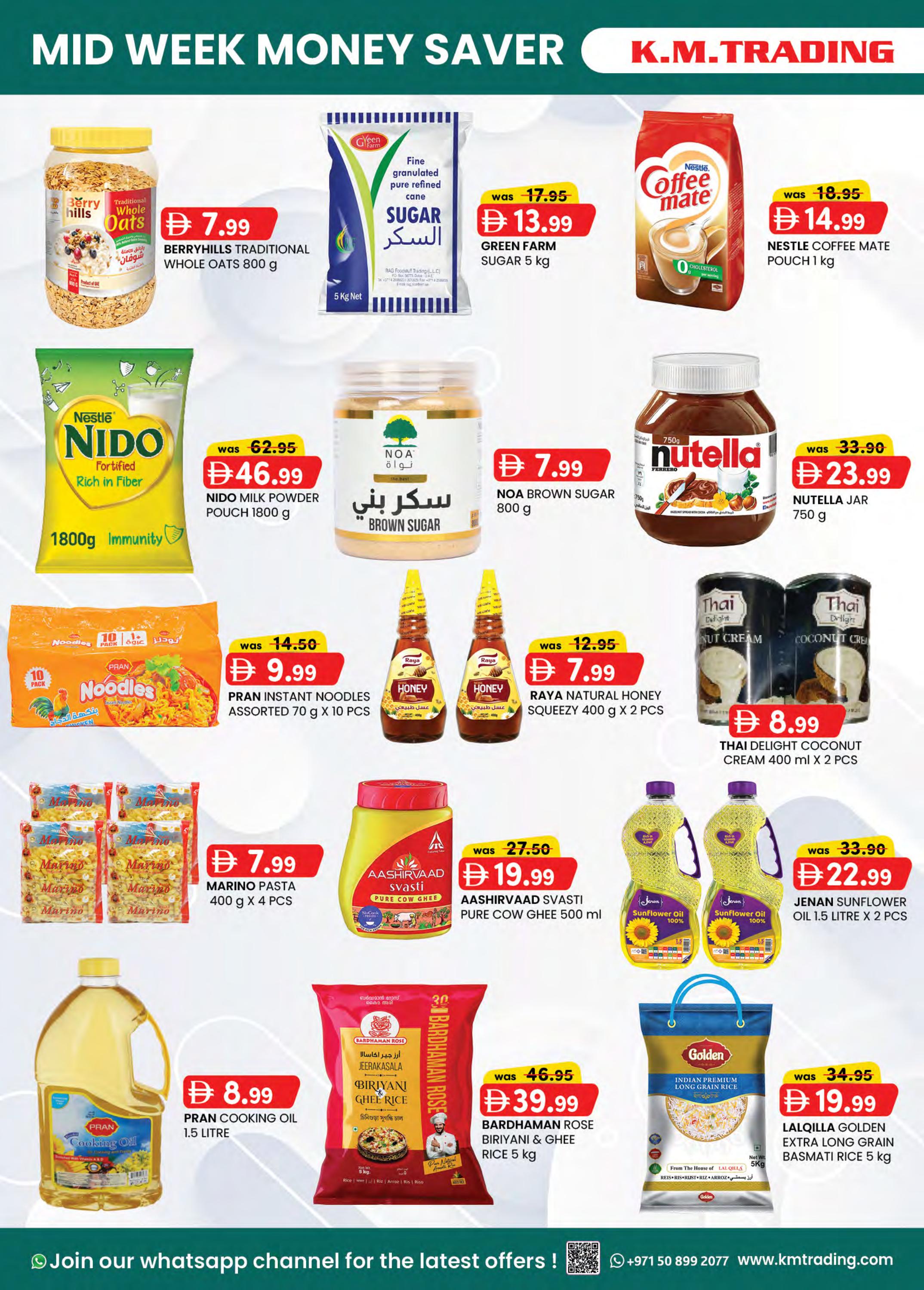 Ofertas de Comercio KM  Fujaïrah  de 22 a 24 diciembre AHORRADOR DE DINERO DE MITAD DE SEMANA