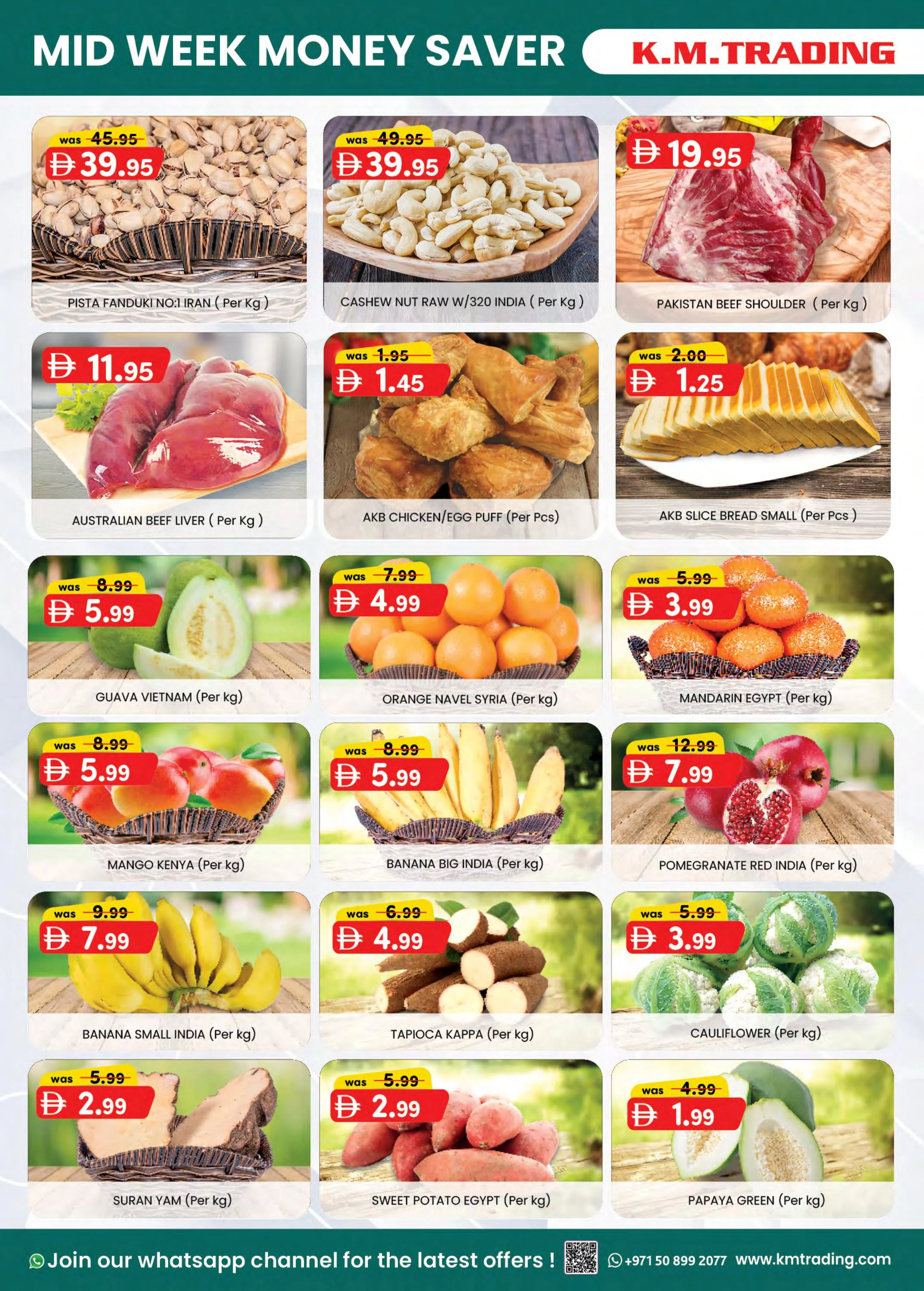 Ofertas de Comercio KM  Fujaïrah  de 22 a 24 diciembre AHORRADOR DE DINERO DE MITAD DE SEMANA