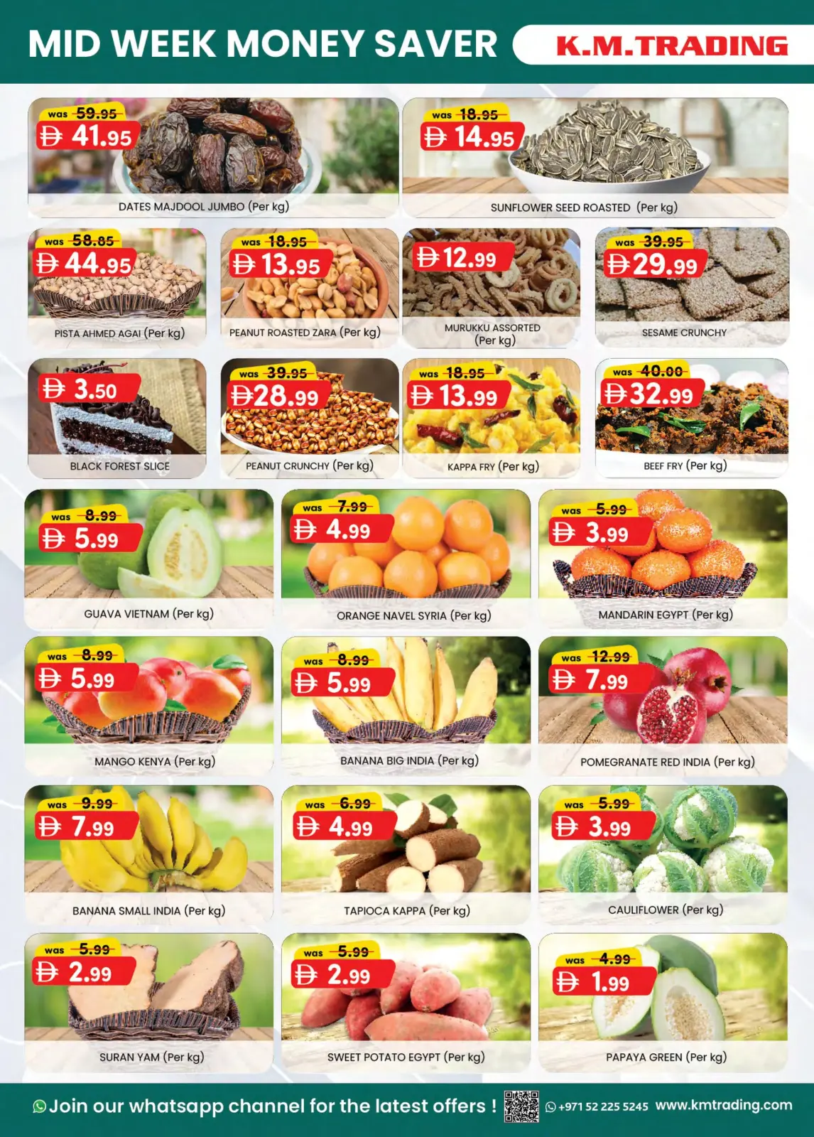 صفحة 4 ضمن توفير النقود لمنتصف الإسبوع في ك إم للتجارة الإمارات