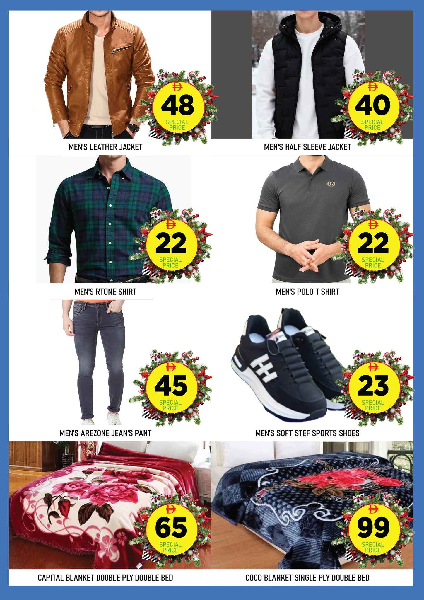 عروض سوبر بونانزا  دبي  من 22 حتى 24 ديسمبر 2025 تخفيضات خاصة بعيد الميلاد المجيد