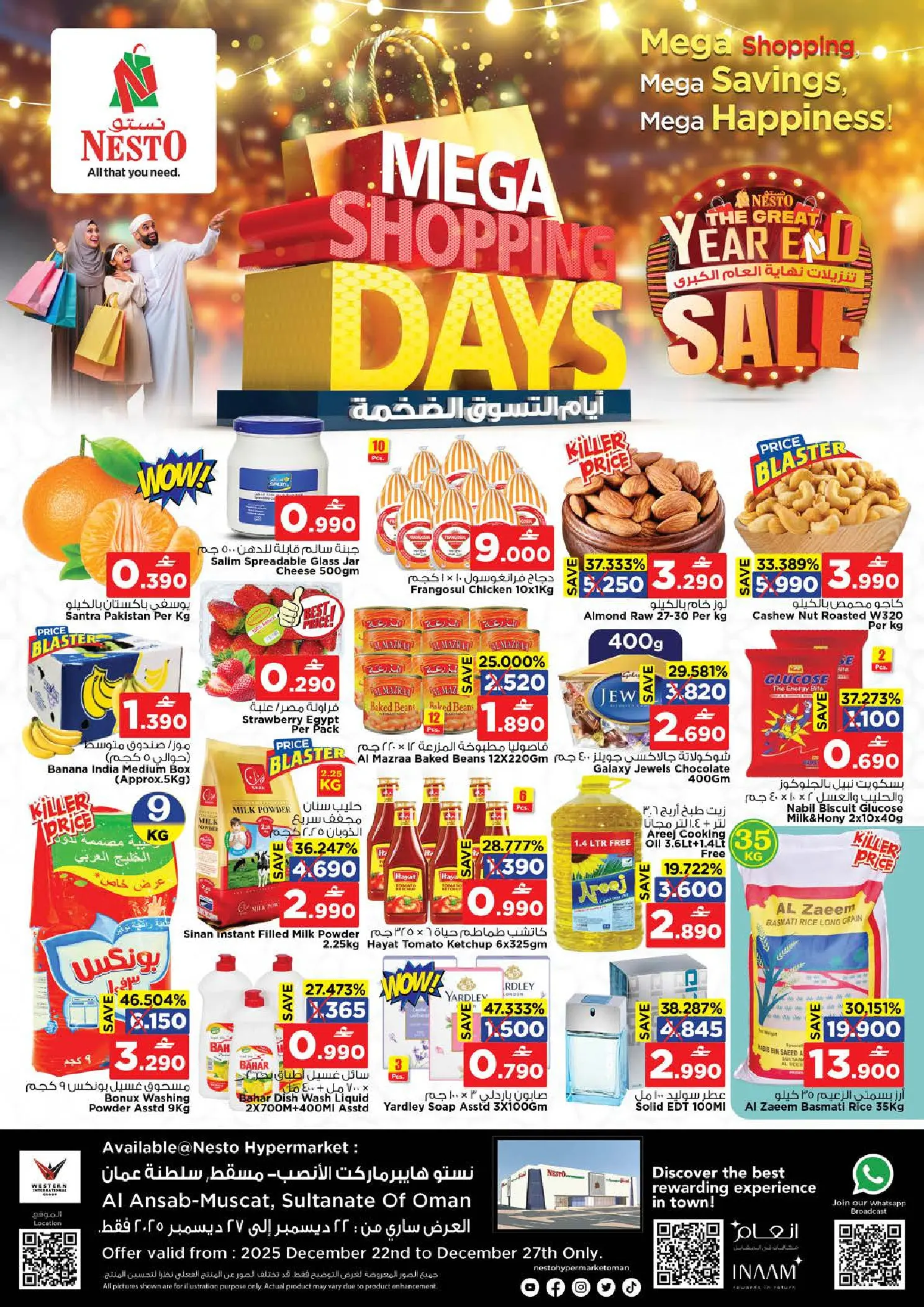 Nesto  Muscat  Offers from 22 to 27 December Mega Shopping Day Deals - Page 1