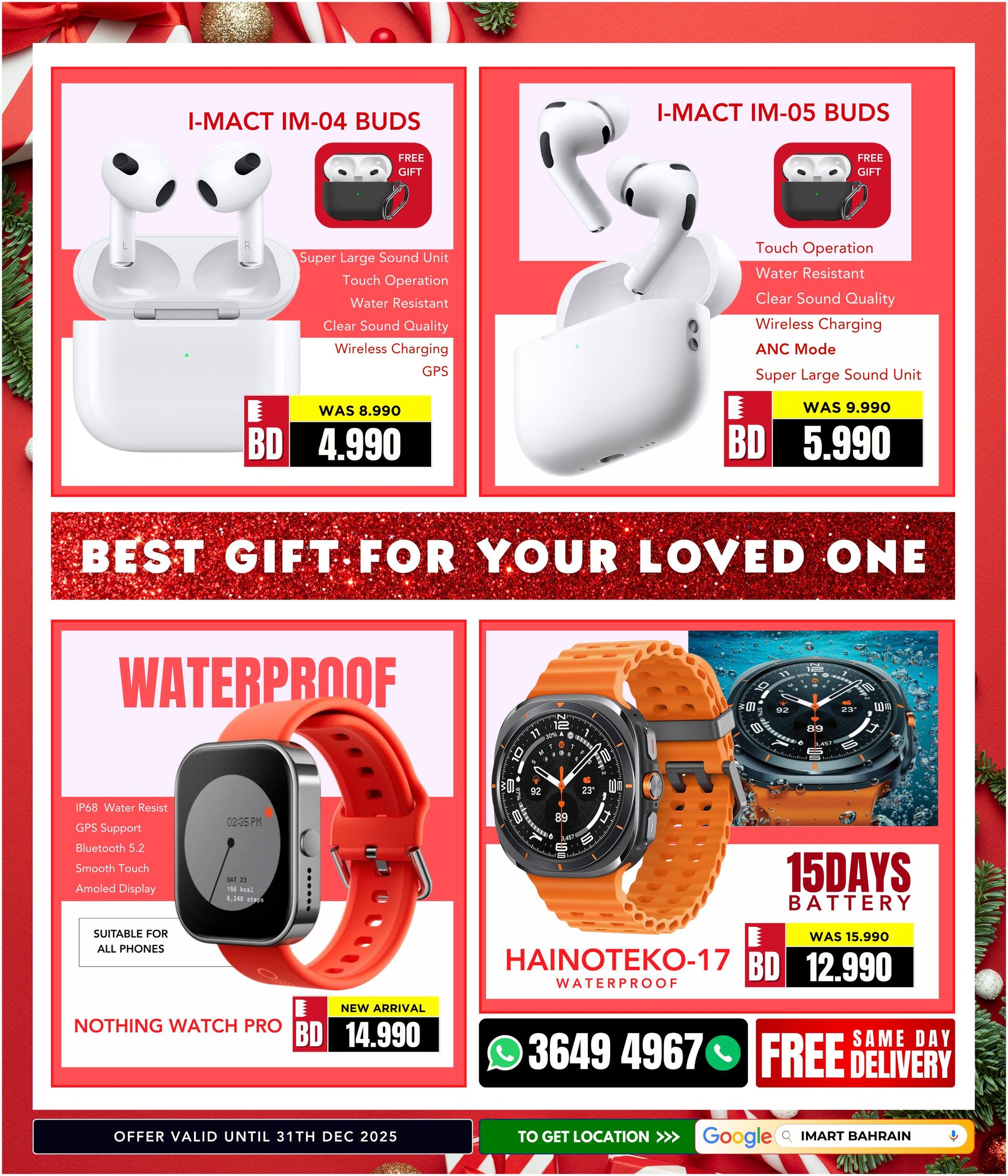 i Mart Bahrain Offers from 22 to 31 December 2025 Special gift offers