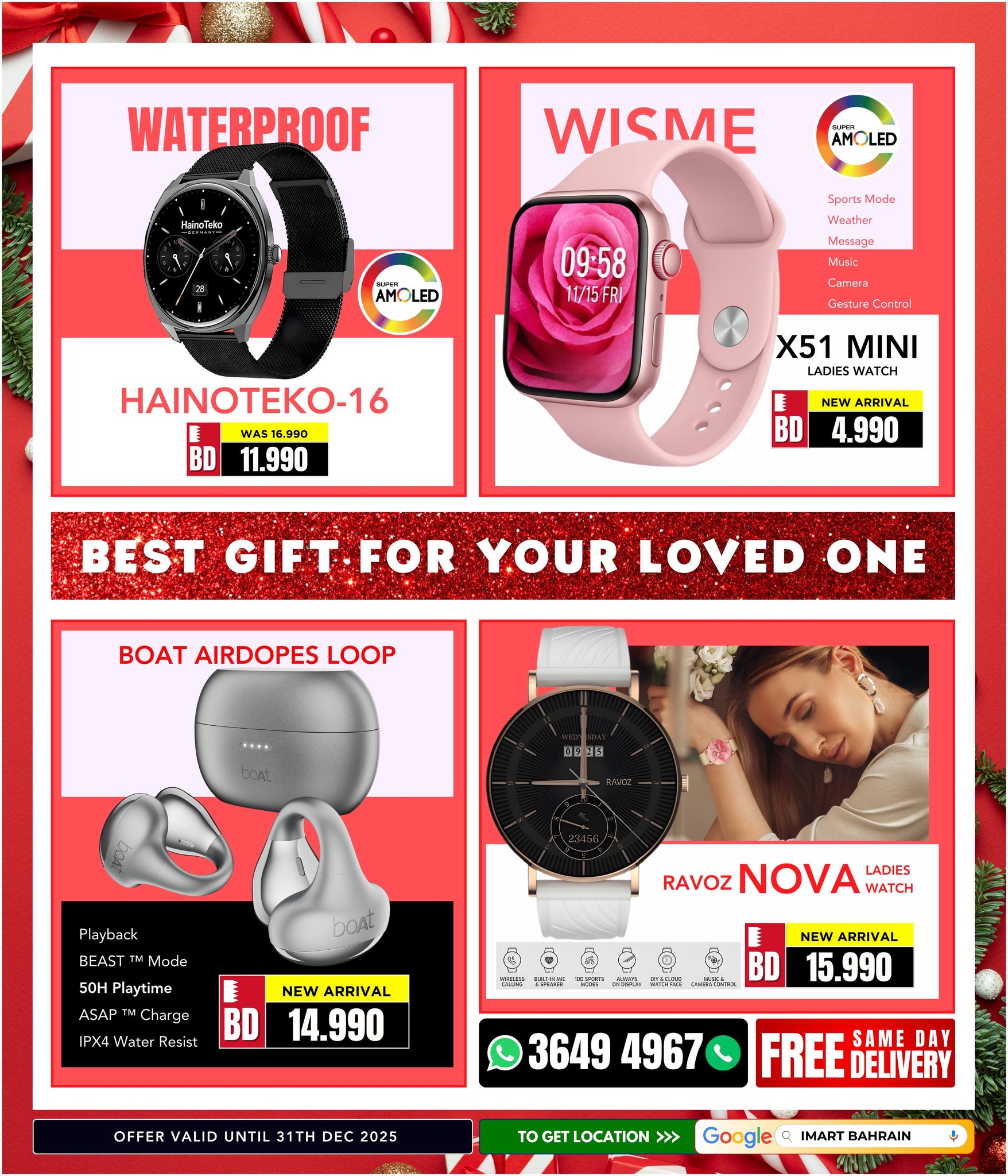 i Mart Bahrain Offers from 22 to 31 December 2025 Special gift offers