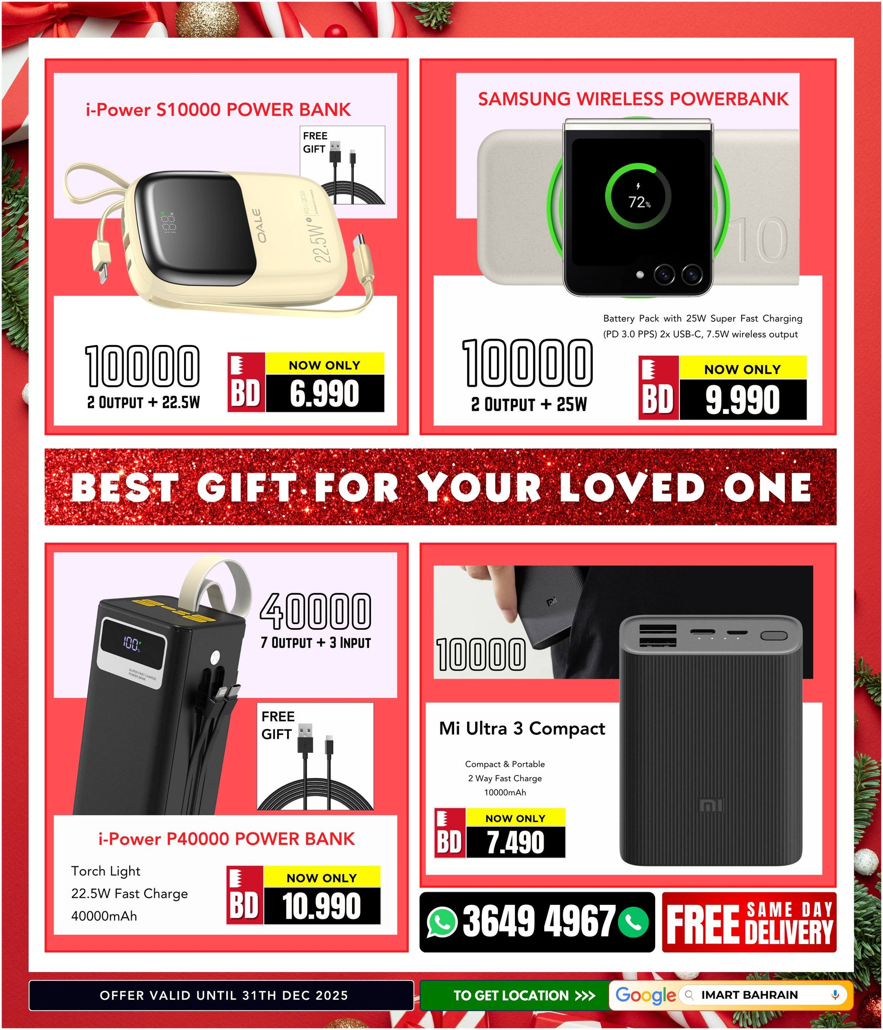 i Mart Bahrain Offers from 22 to 31 December 2025 Special gift offers