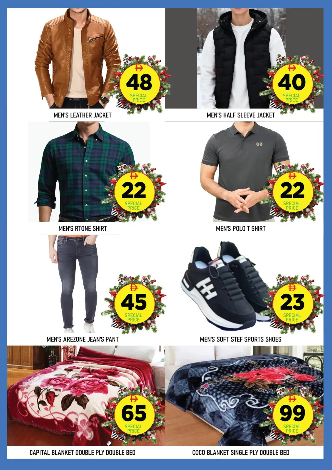 صفحة 6 ضمن عروض الكريسماس في سوبر بونانزا الإمارات