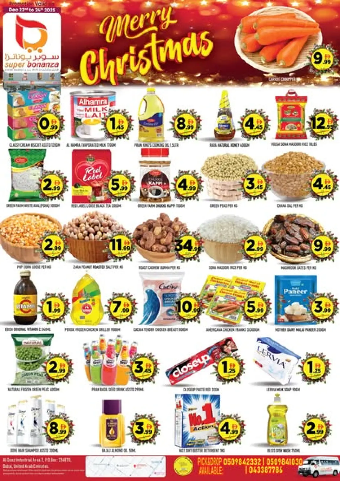 Super Bonanaza  Al Quoz  Offers from 22 to 24 December Christmas Offers - Page 1