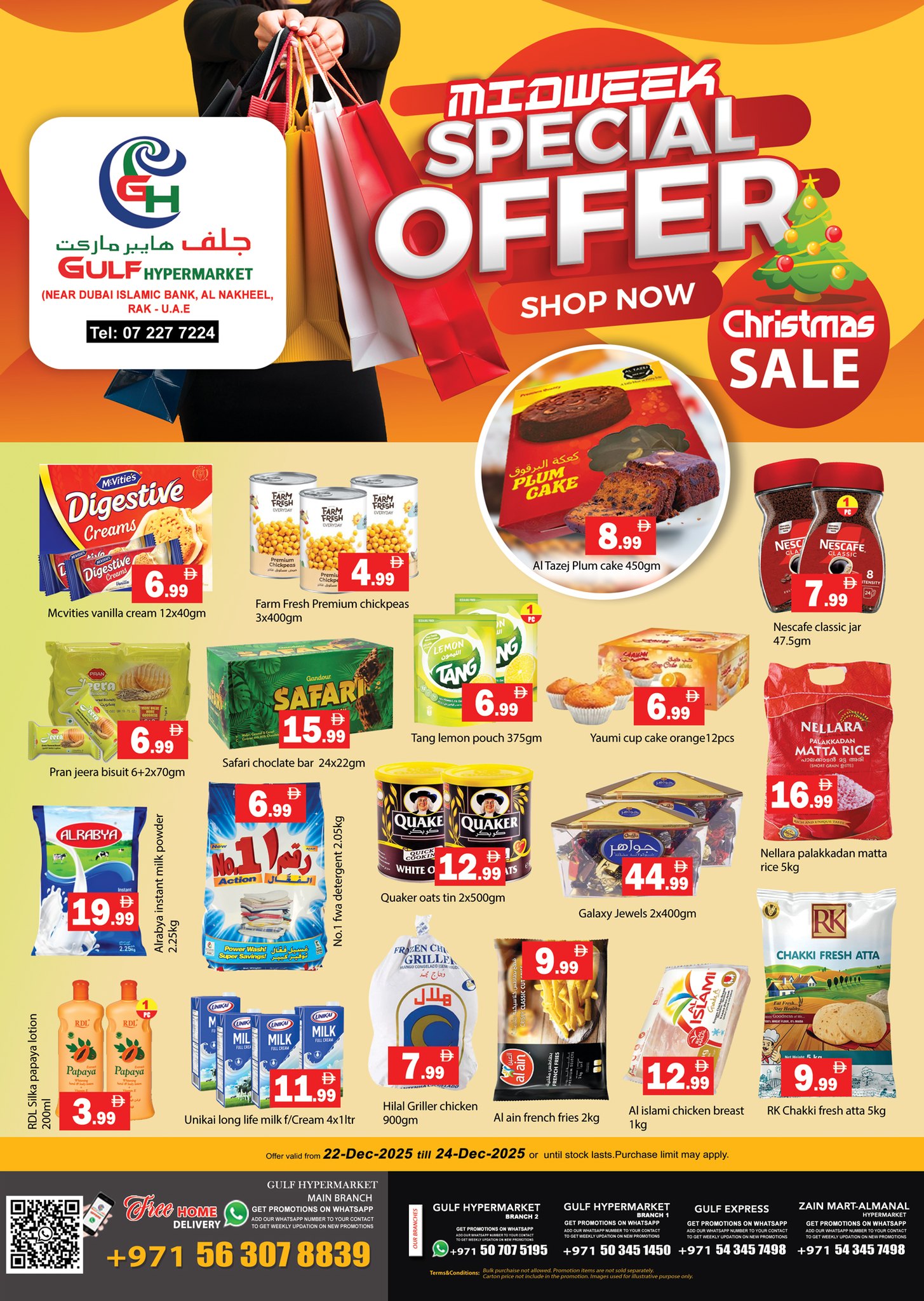 Ofertas de Hipermercado Gulf Emiratos Árabes Unidos de 22 a 24 diciembre 2025 Promoción especial - Página 1