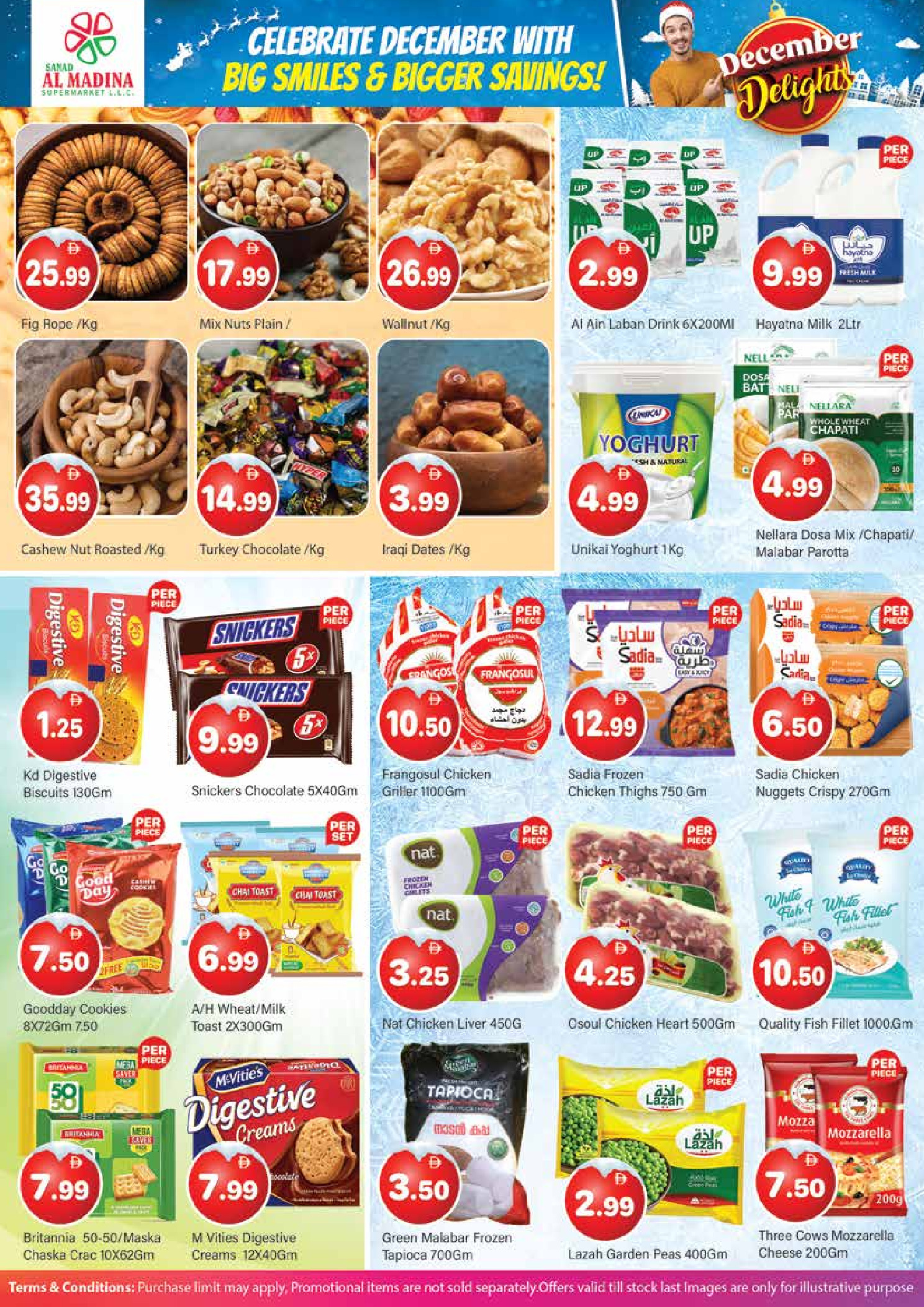 Offres Sanad Al Madina Émirats arabes unis seulement lundi 22 décembre Offre d'un jour