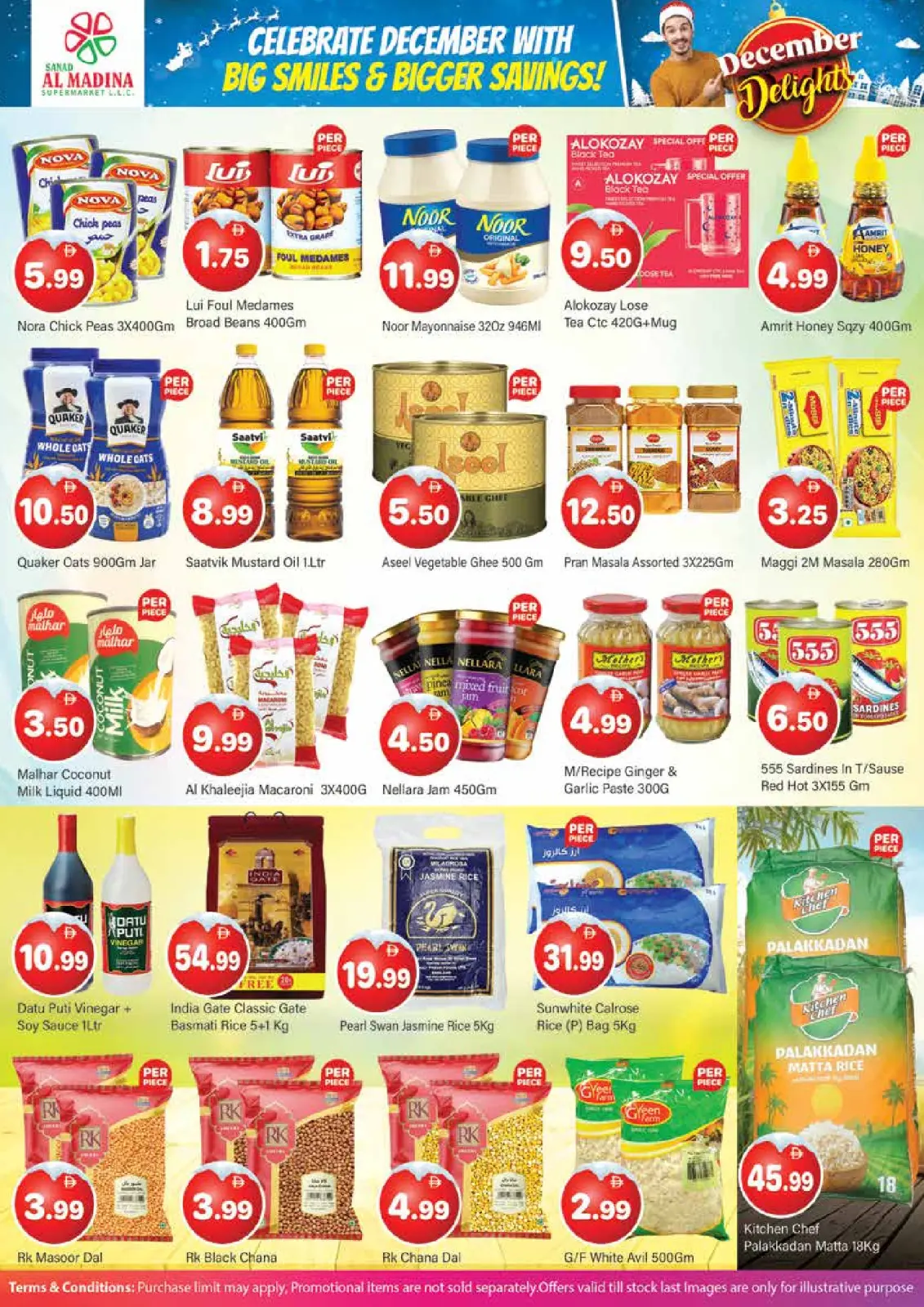 صفحة 3 ضمن عرض يوم واحد في سند المدينة الإمارات