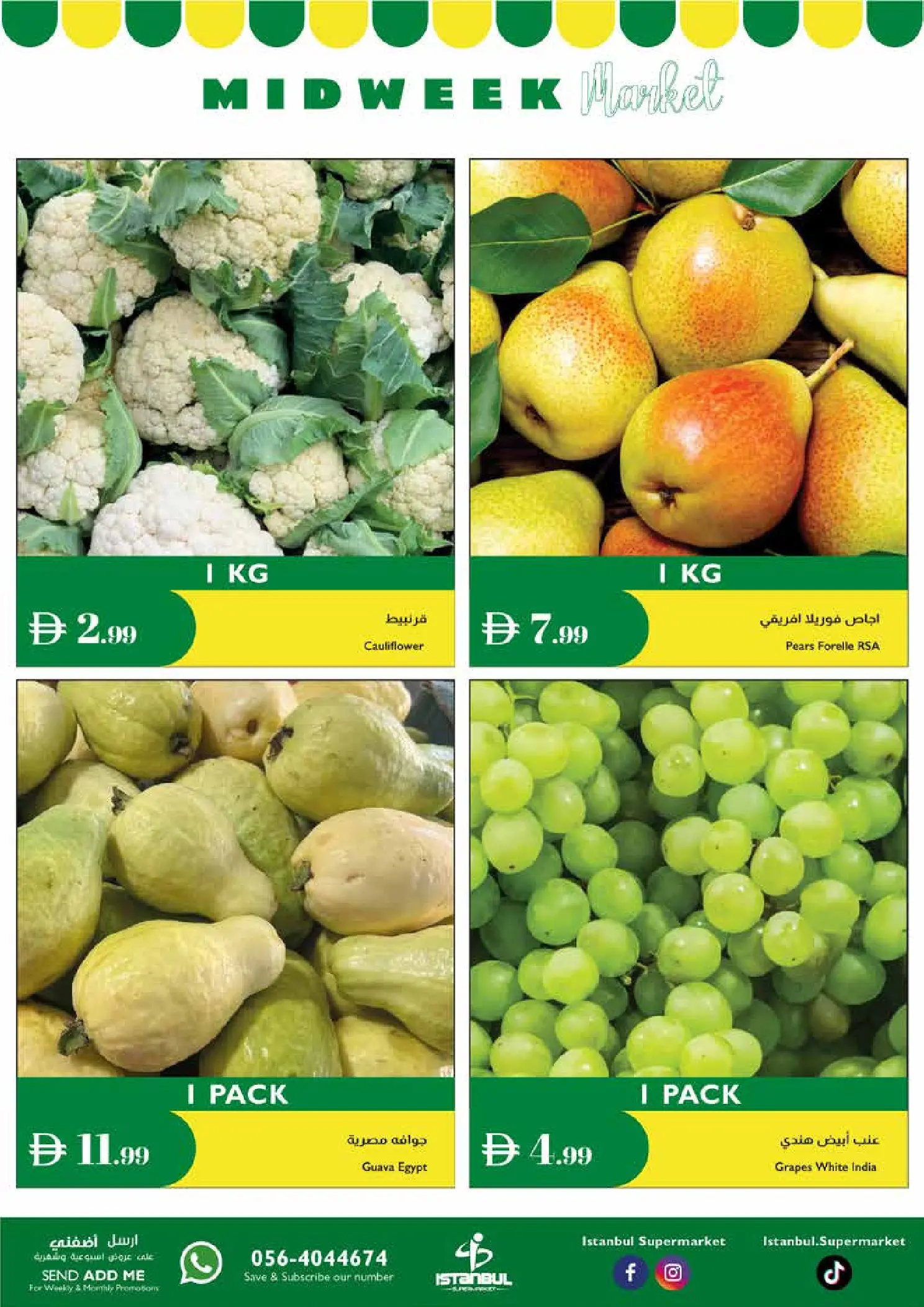 Ofertas de supermercado Istanbul Emiratos Árabes Unidos de 23 a 24 diciembre 2025 Ofertas de mitad de semana