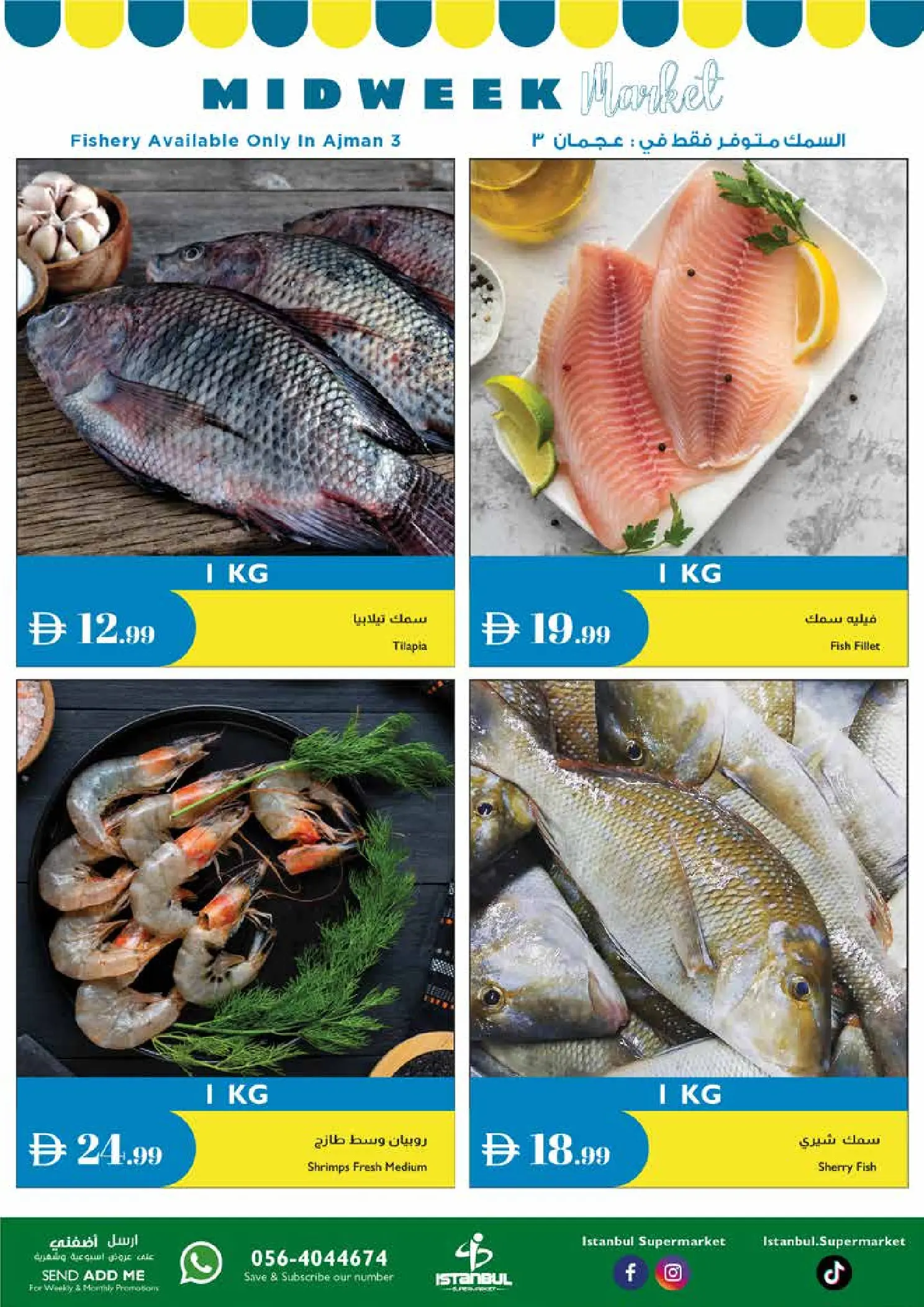 Ofertas de supermercado Istanbul Emiratos Árabes Unidos de 23 a 24 diciembre 2025 Ofertas de mitad de semana