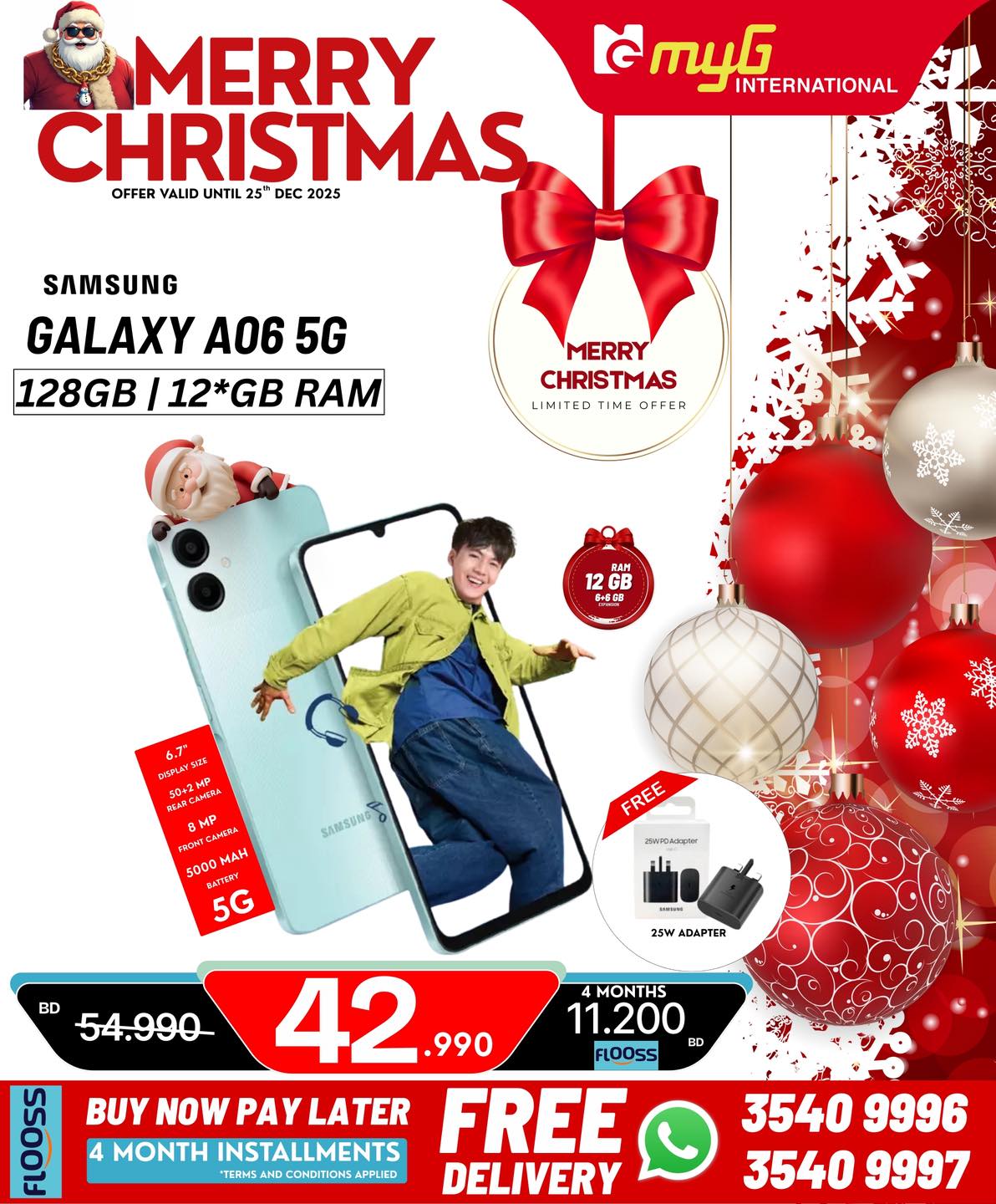 MYG International Bahrain Offers from 21 to 25 December 2025 Christmas Offers