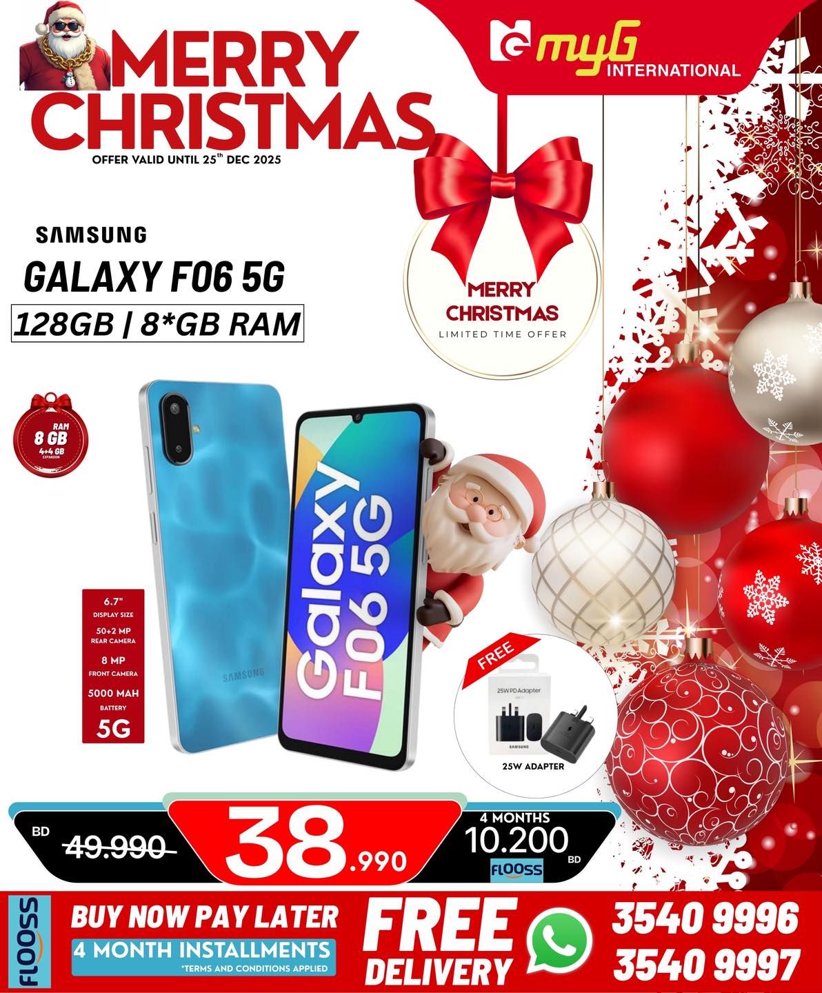 MYG International Bahrain Offers from 21 to 25 December 2025 Christmas Offers