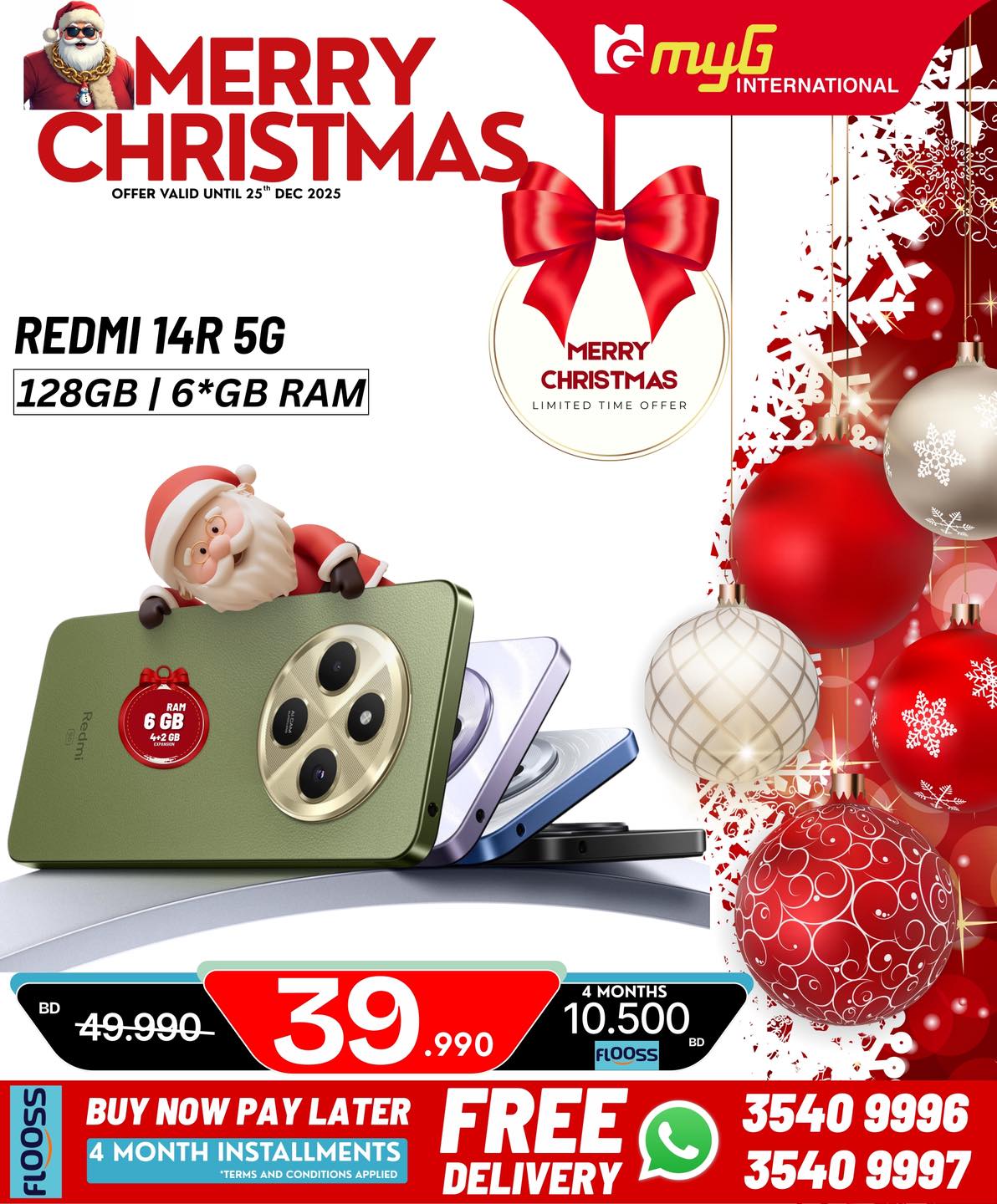 MYG International Bahrain Offers from 21 to 25 December 2025 Christmas Offers
