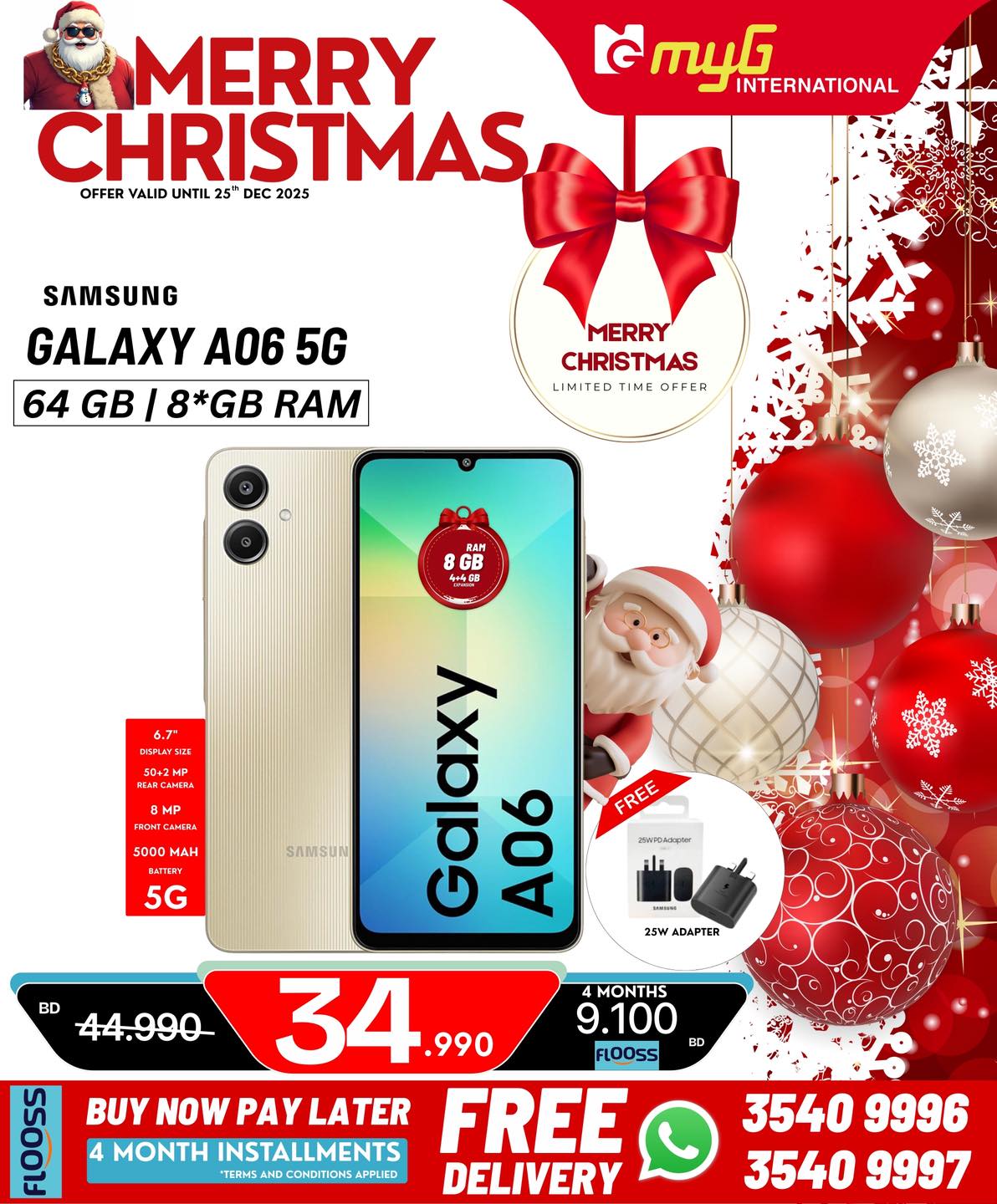 MYG International Bahrain Offers from 21 to 25 December 2025 Christmas Offers