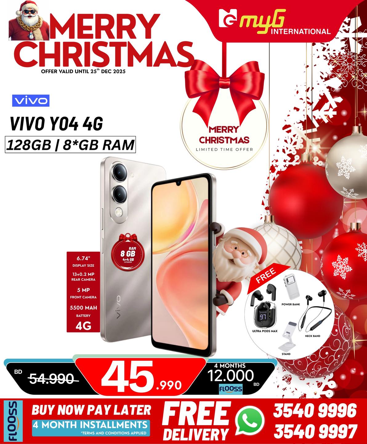 MYG International Bahrain Offers from 21 to 25 December 2025 Christmas Offers