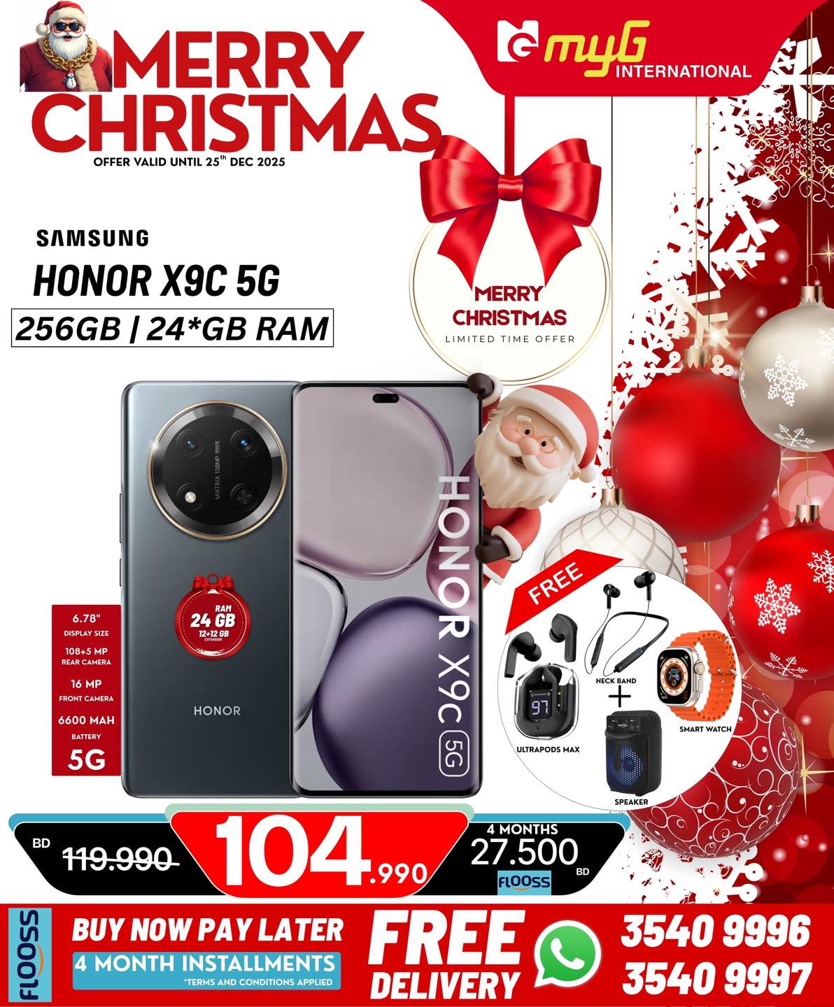 MYG International Bahrain Offers from 21 to 25 December 2025 Christmas Offers