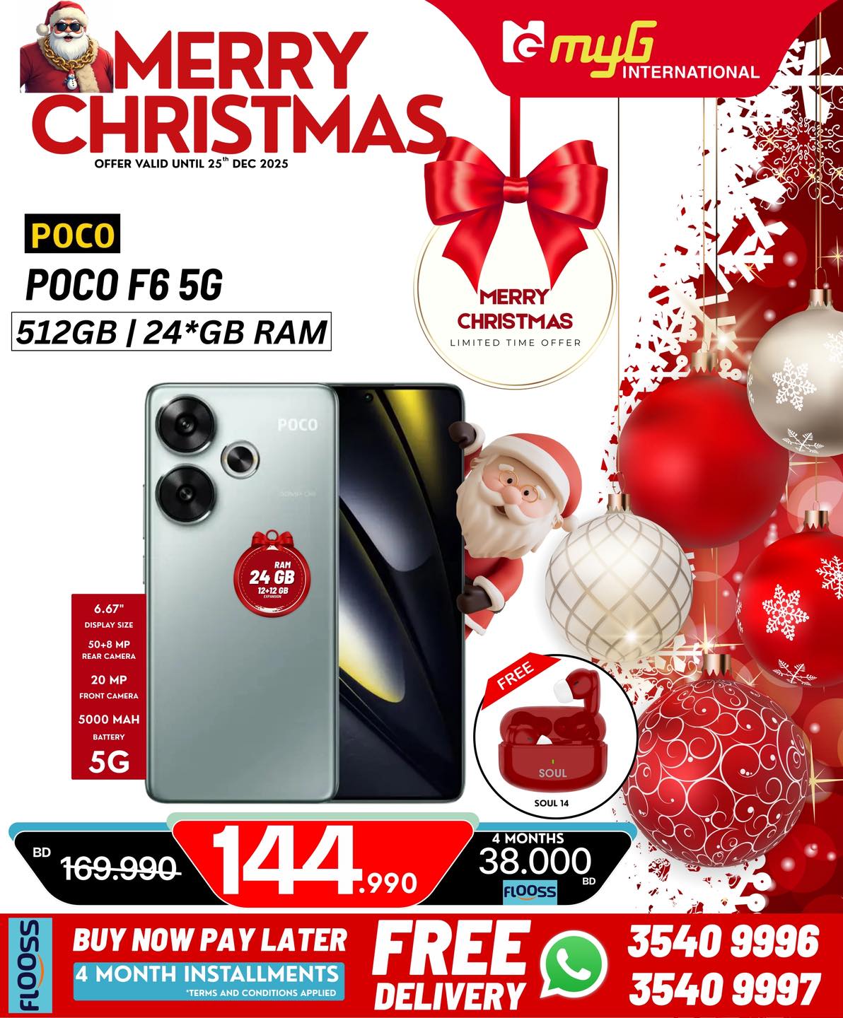 MYG International Bahrain Offers from 21 to 25 December 2025 Christmas Offers