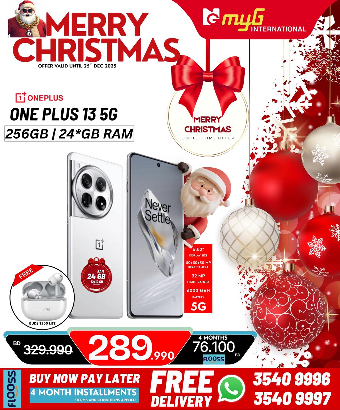 MYG International Bahrain Offers from 21 to 25 December 2025 Christmas Offers