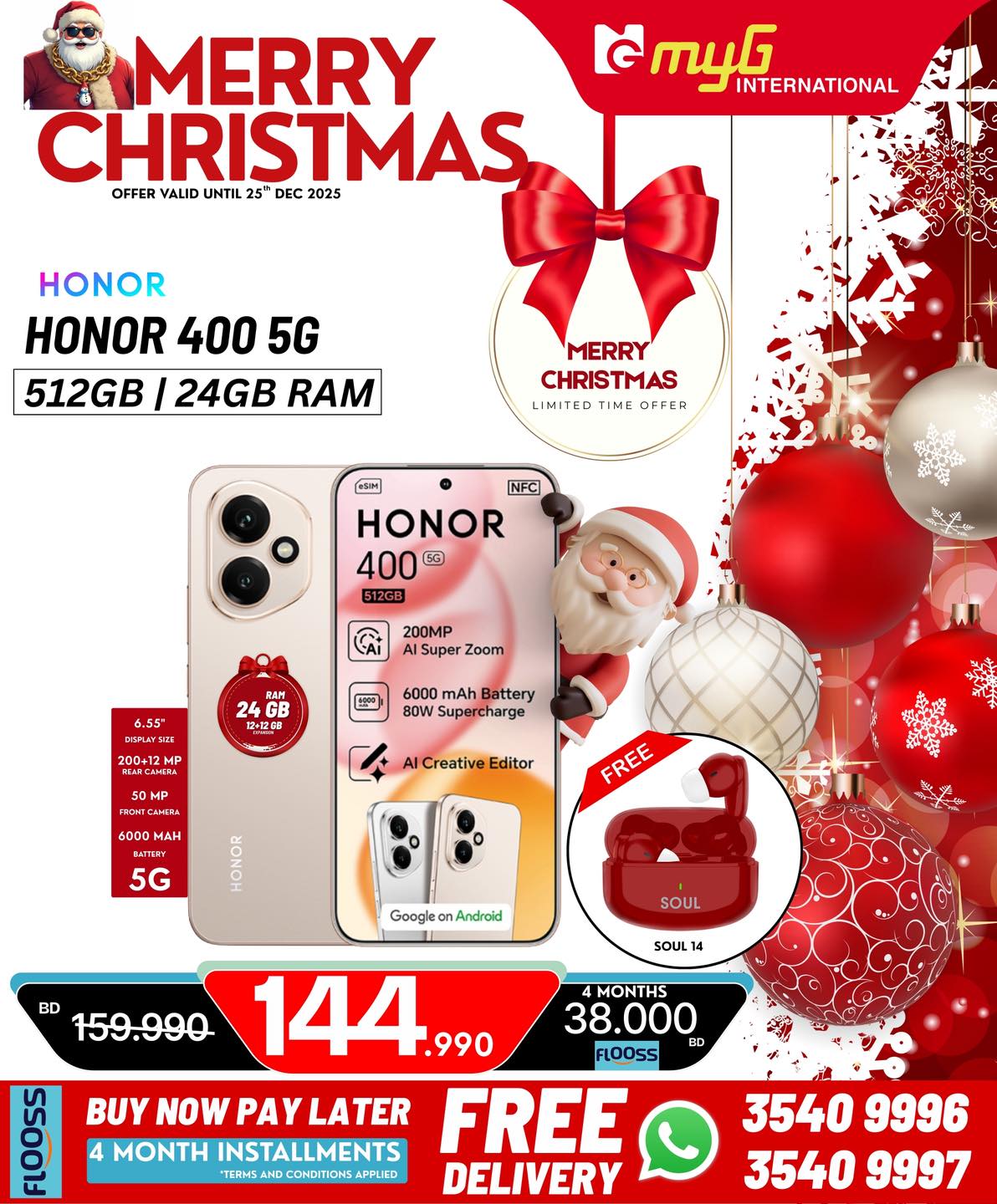 MYG International Bahrain Offers from 21 to 25 December 2025 Christmas Offers