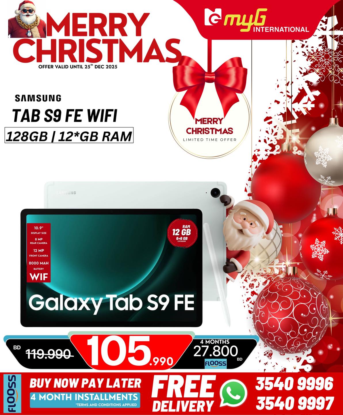 MYG International Bahrain Offers from 21 to 25 December 2025 Christmas Offers