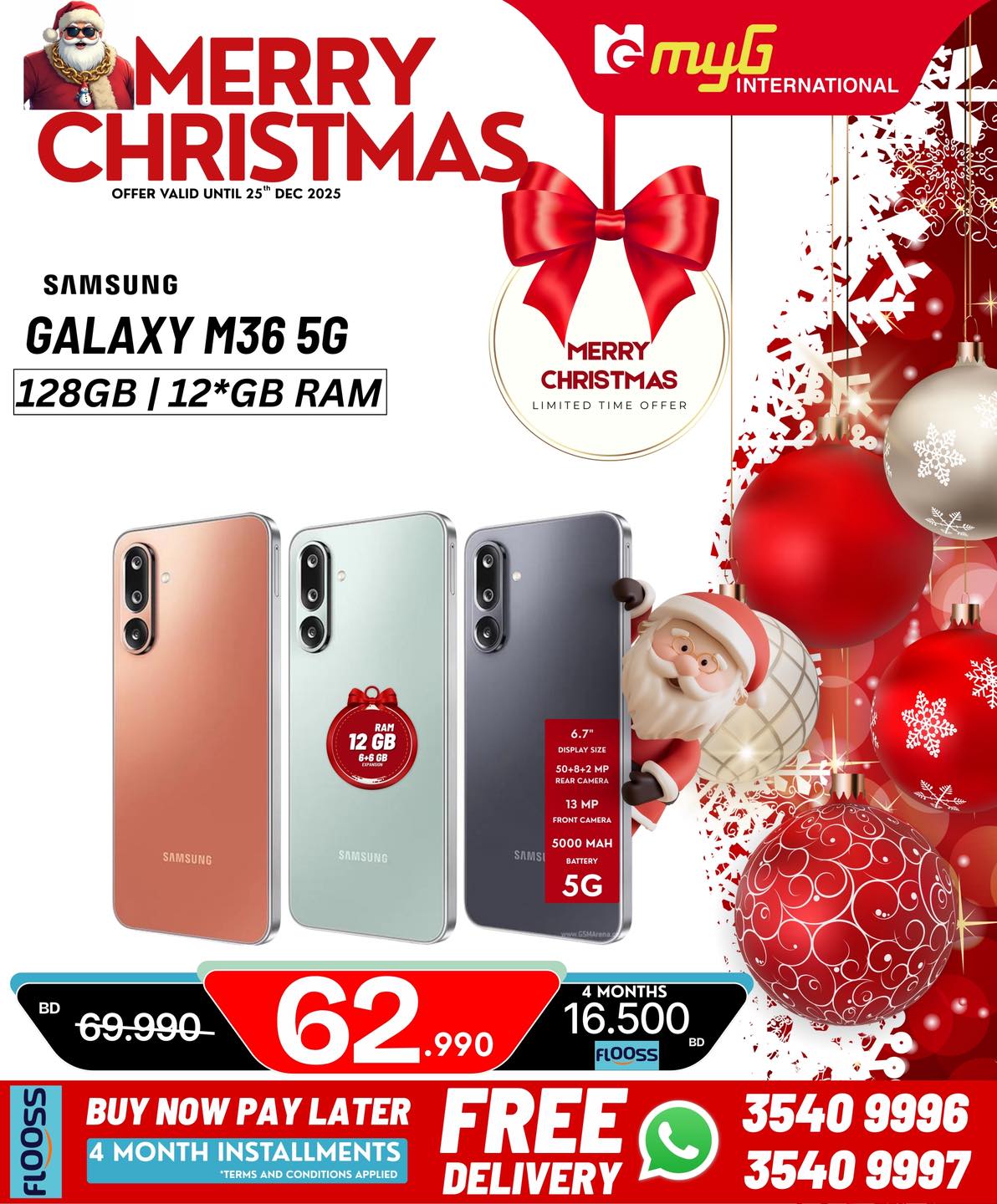 MYG International Bahrain Offers from 21 to 25 December 2025 Christmas Offers