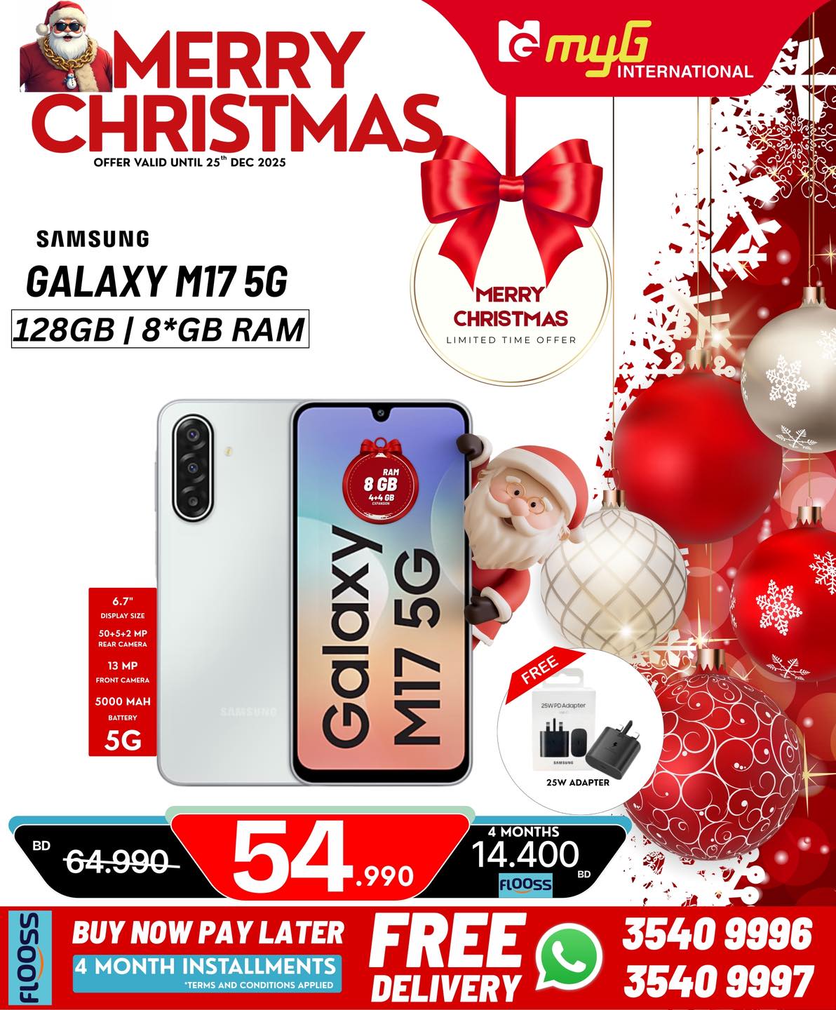 MYG International Bahrain Offers from 21 to 25 December 2025 Christmas Offers