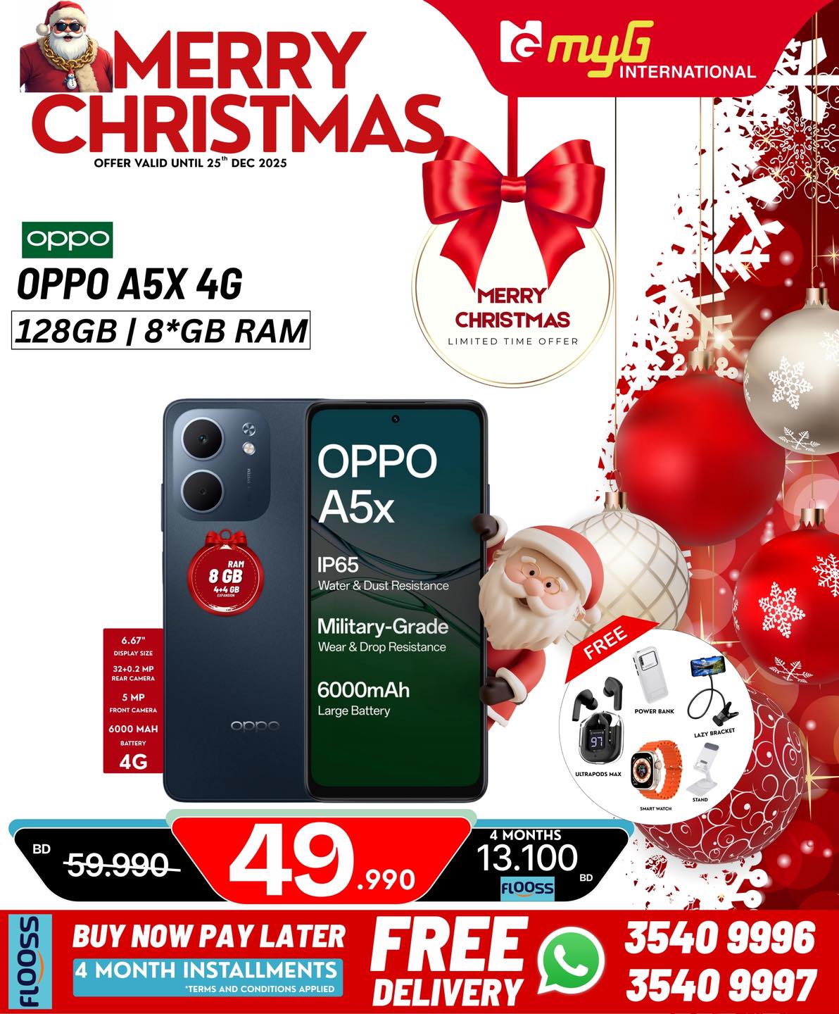MYG International Bahrain Offers from 21 to 25 December 2025 Christmas Offers