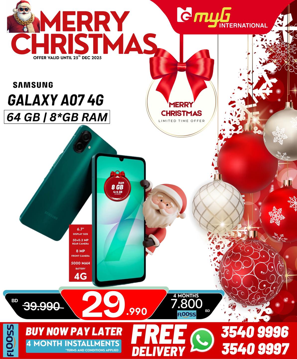 MYG International Bahrain Offers from 21 to 25 December 2025 Christmas Offers