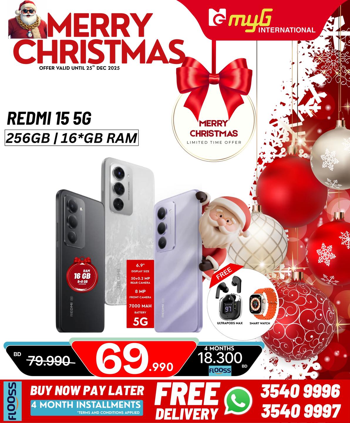 MYG International Bahrain Offers from 21 to 25 December 2025 Christmas Offers