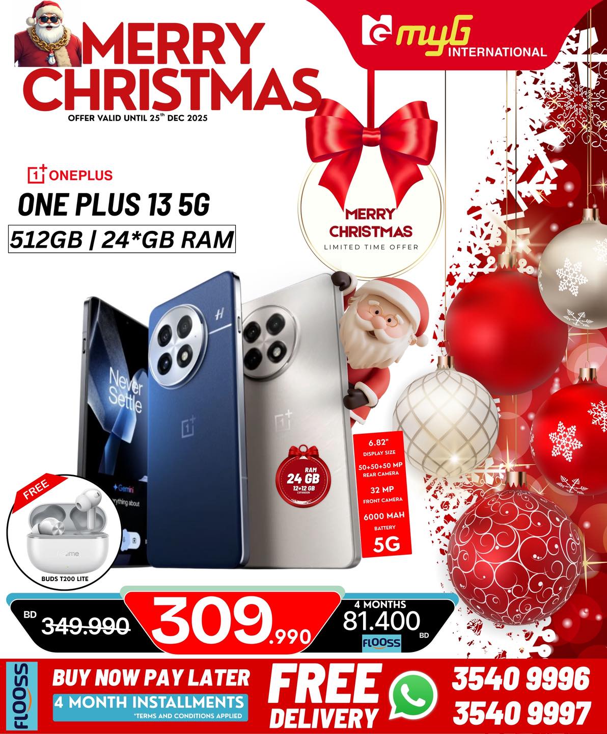 MYG International Bahrain Offers from 21 to 25 December 2025 Christmas Offers