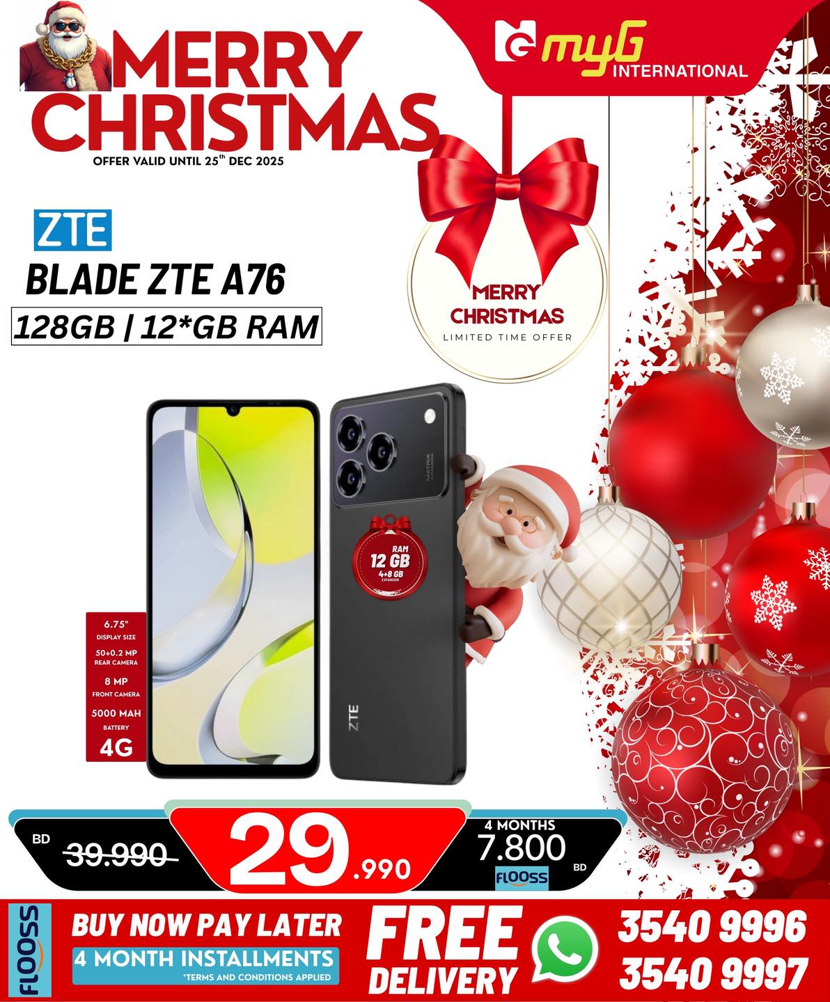 MYG International Bahrain Offers from 21 to 25 December 2025 Christmas Offers