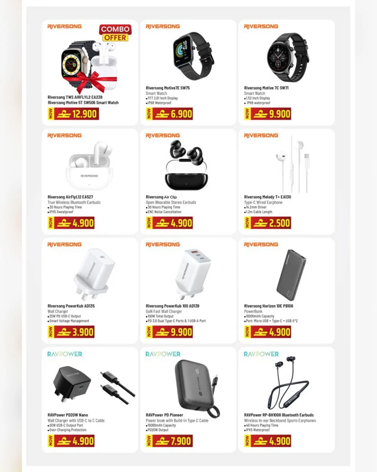 صفحة 33 ضمن مهرجان التسوق الرقمى في نستو عمان