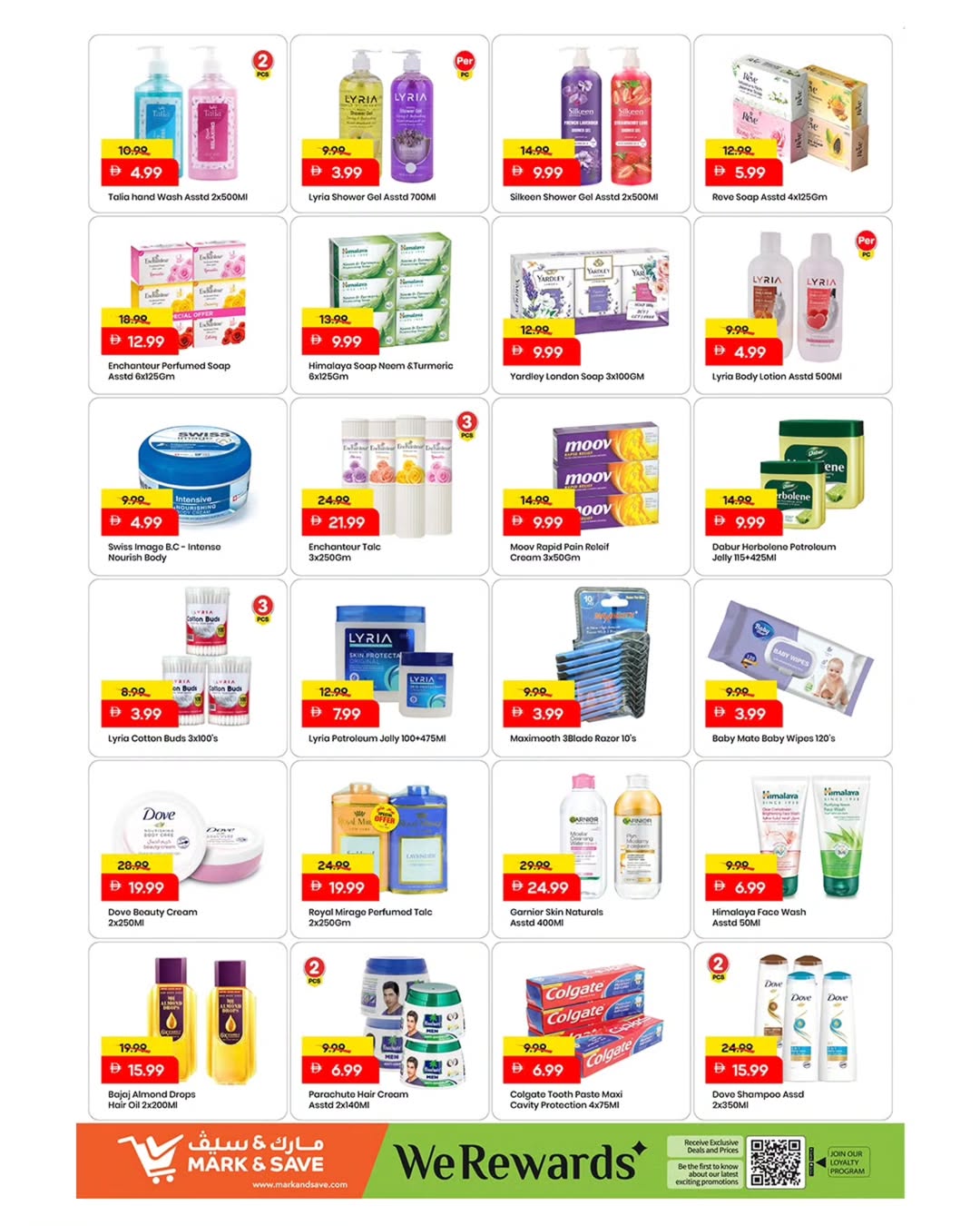 Mark & Save  Ajman  Offers from 22 to 24 December Year End Deals