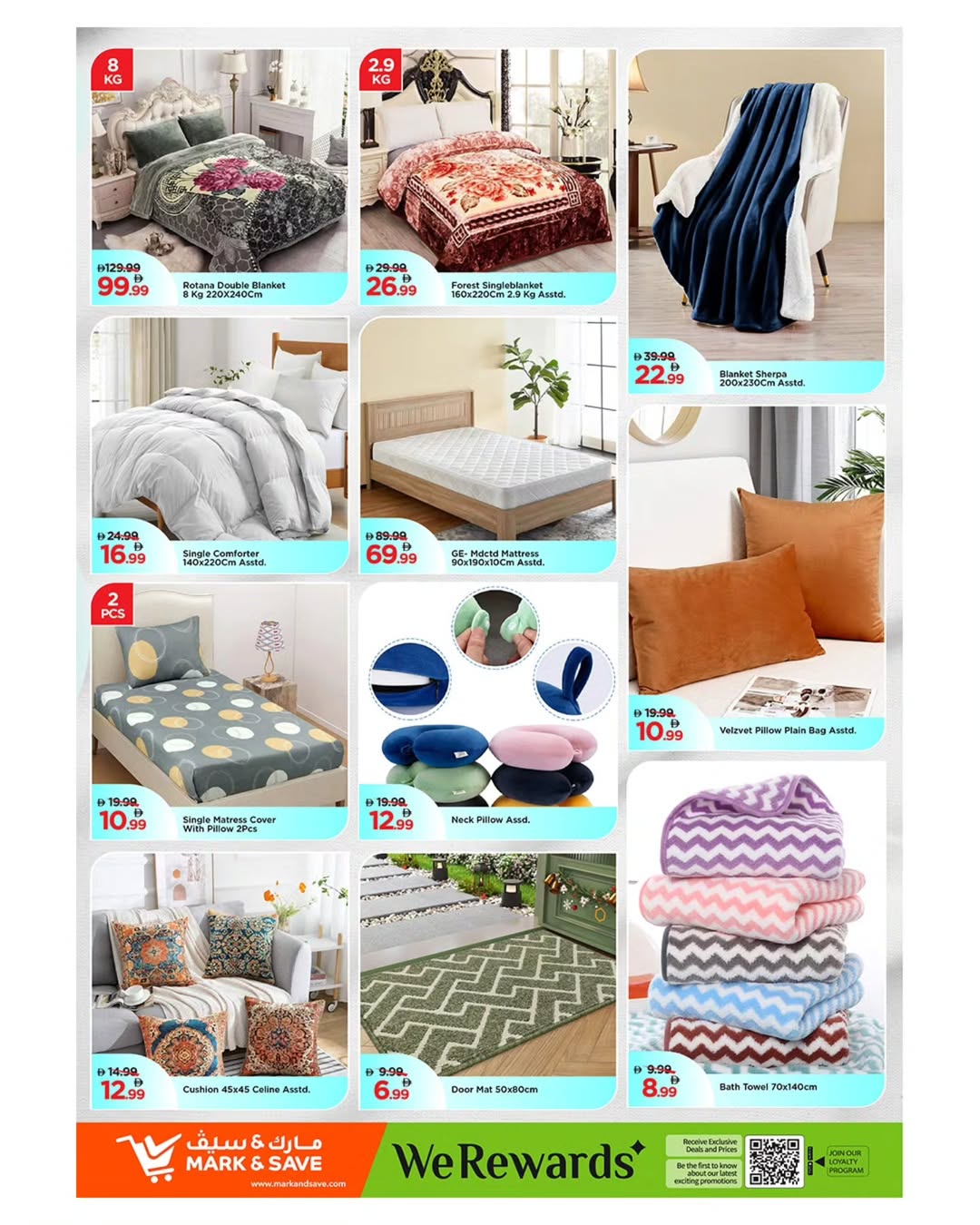 Mark & Save  Ajman  Offers from 22 to 24 December Year End Deals