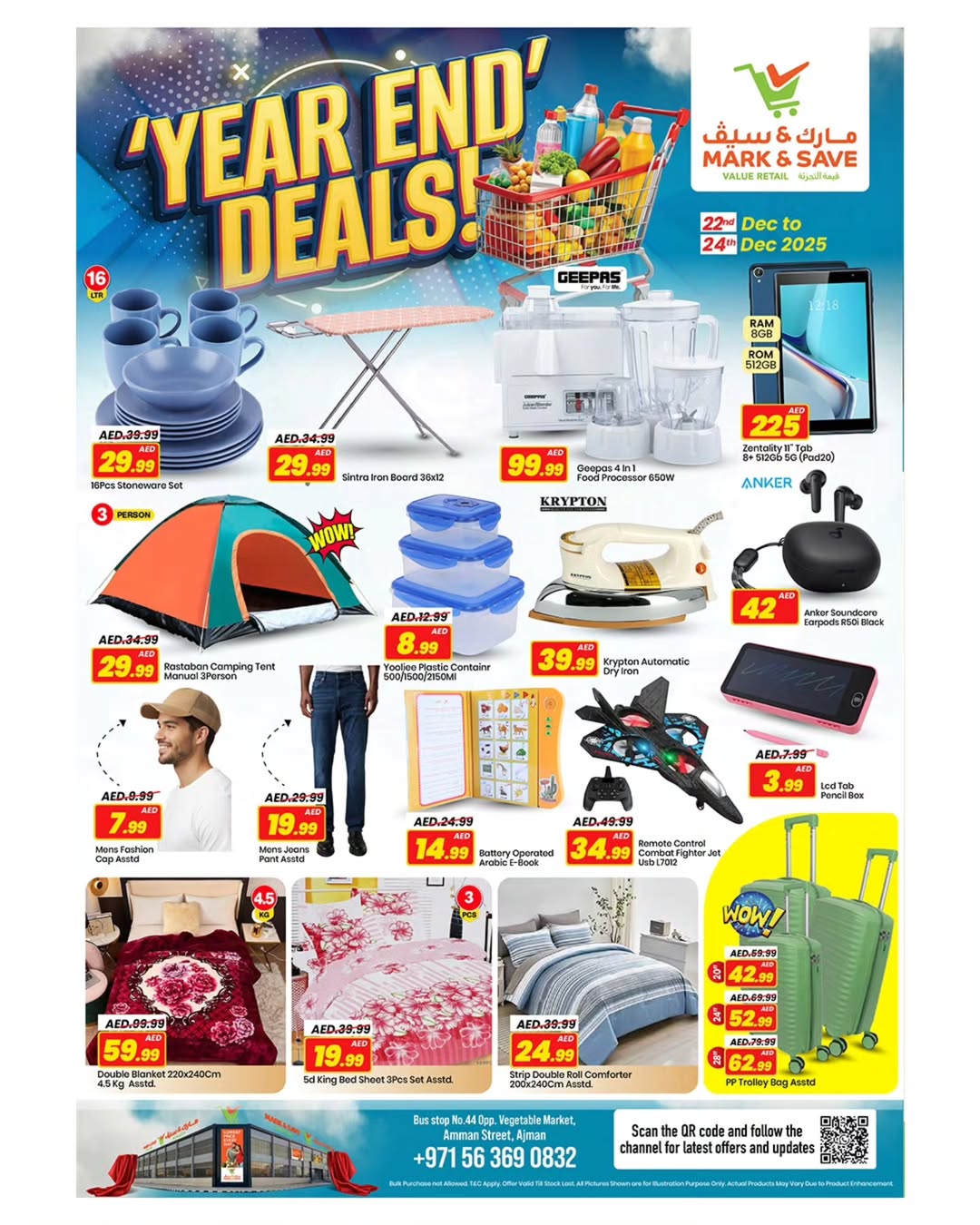 Mark & Save  Ajman  Offers from 22 to 24 December Year End Deals