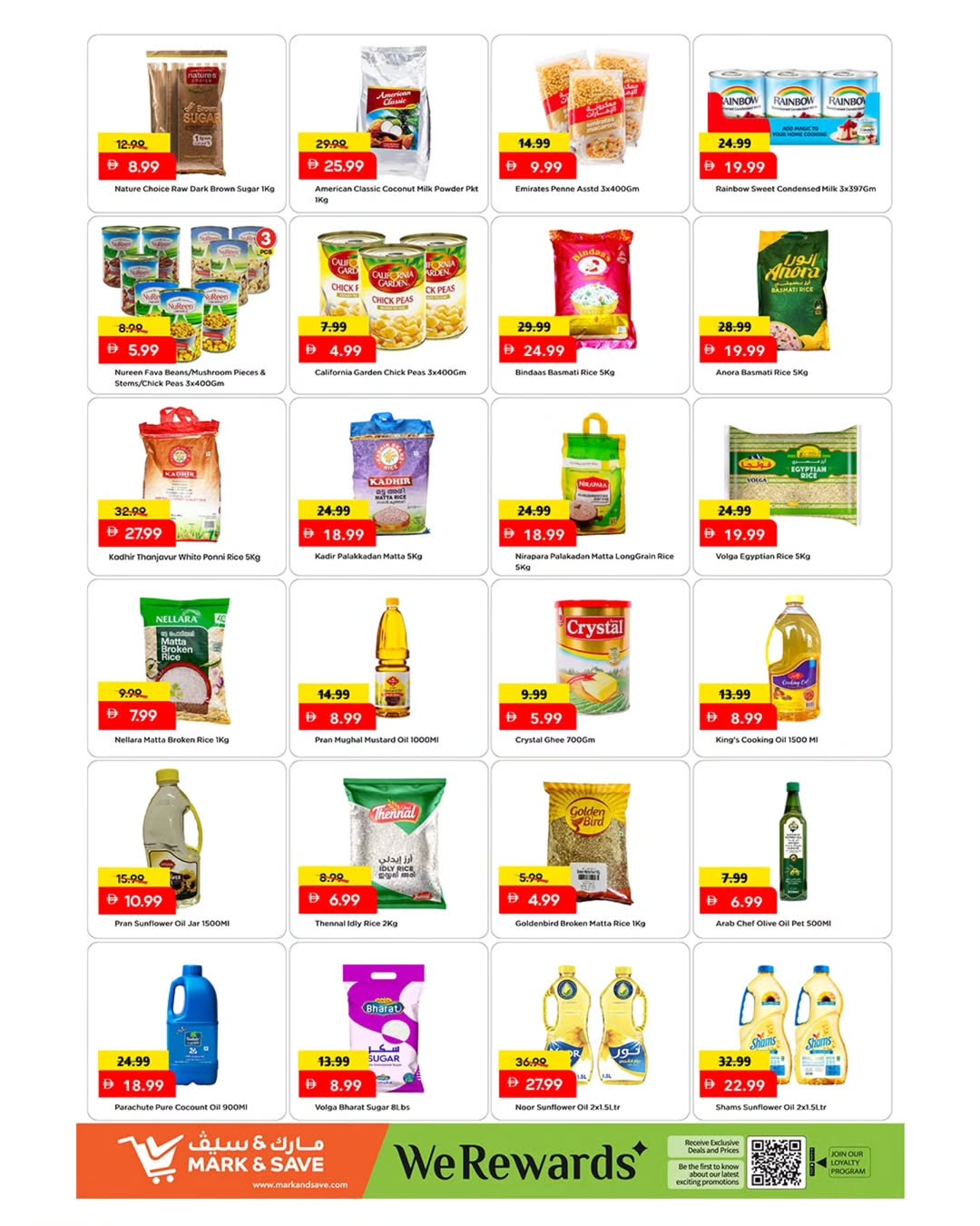 Mark & Save  Ajman  Offers from 22 to 24 December Year End Deals