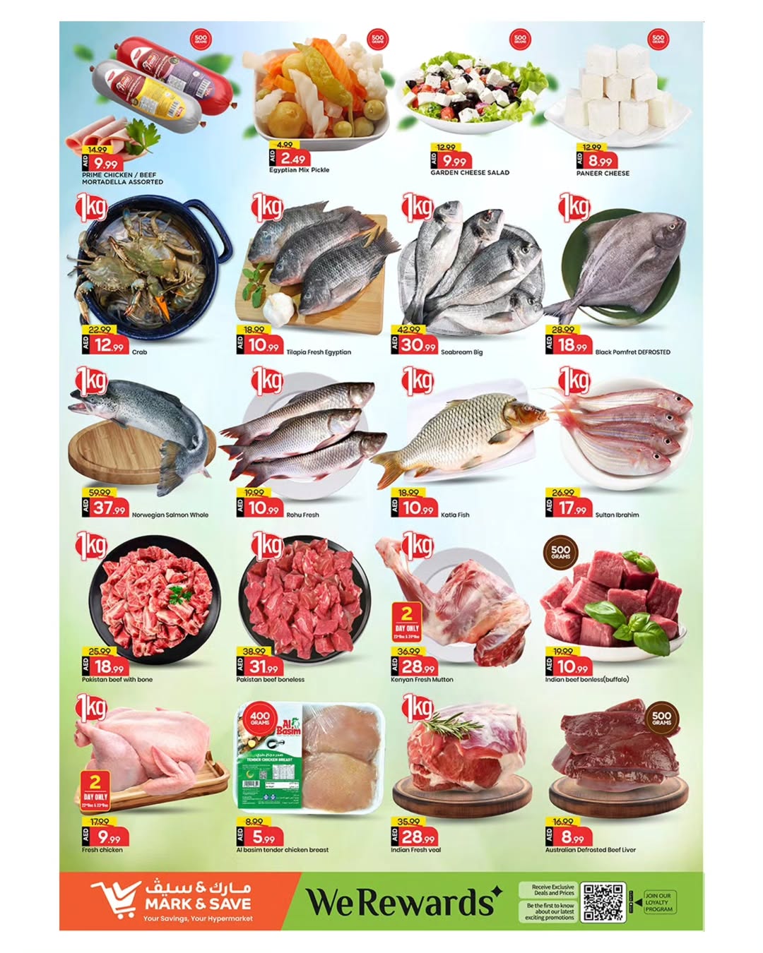 Mark & Save  Ajman  Offers from 22 to 24 December Year End Deals