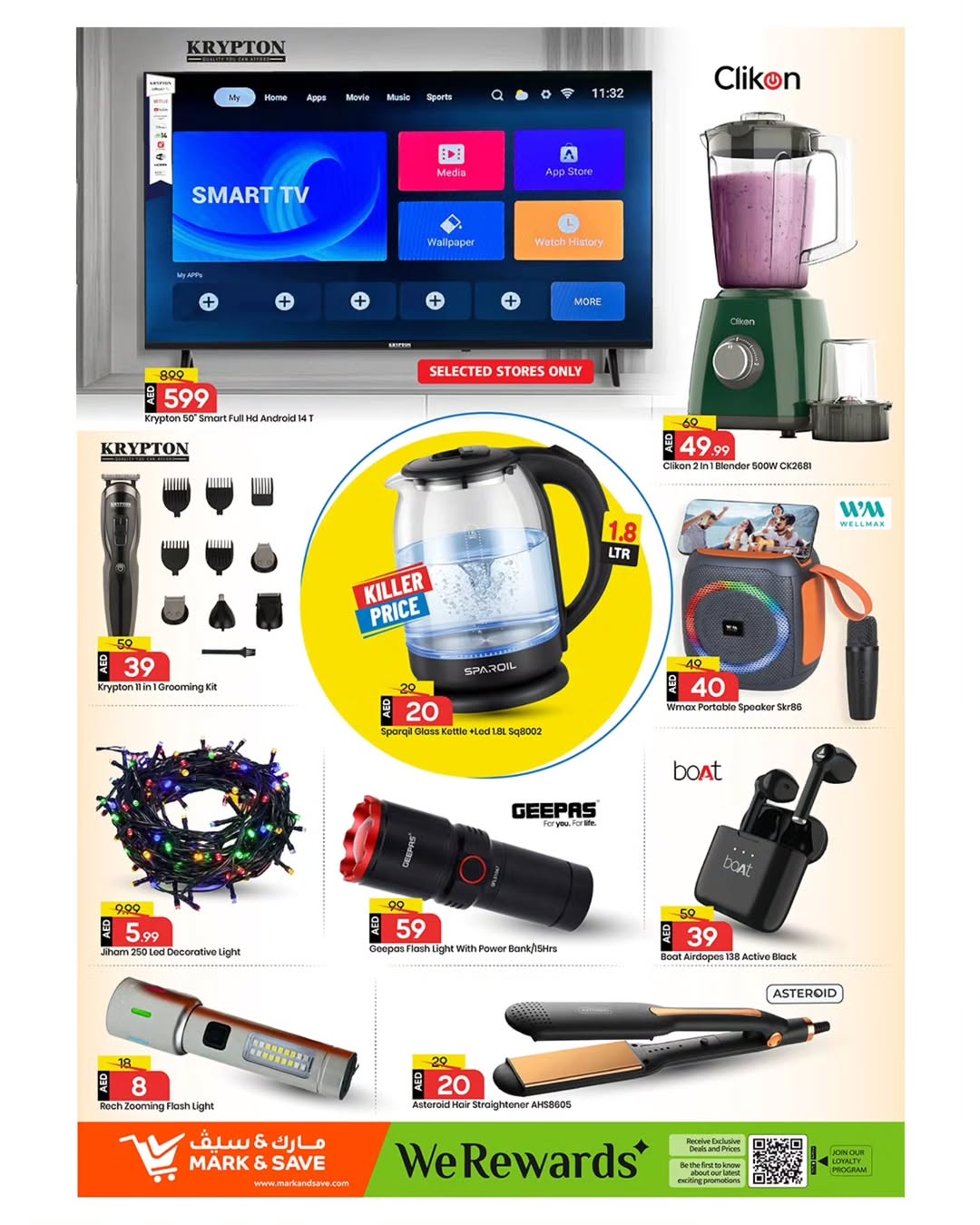 Mark & Save  Ajman  Offers from 22 to 24 December Year End Deals