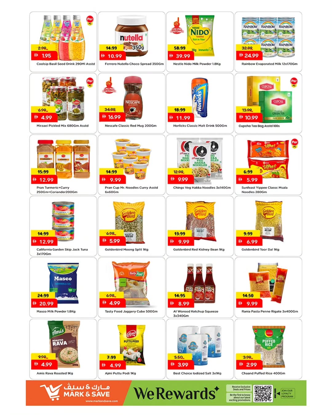 Mark & Save  Ajman  Offers from 22 to 24 December Year End Deals